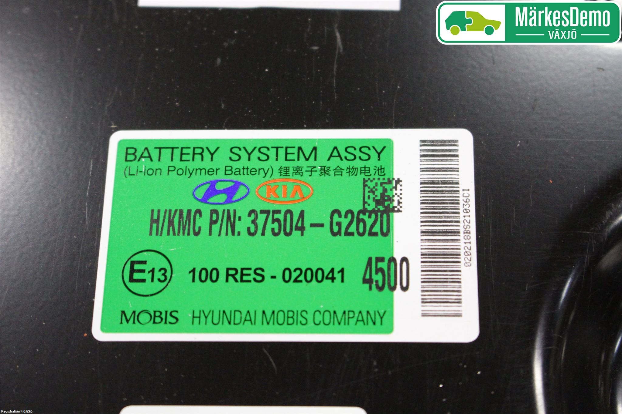 Hyundai IONIQ AE 17-22 Batteri Högspänning