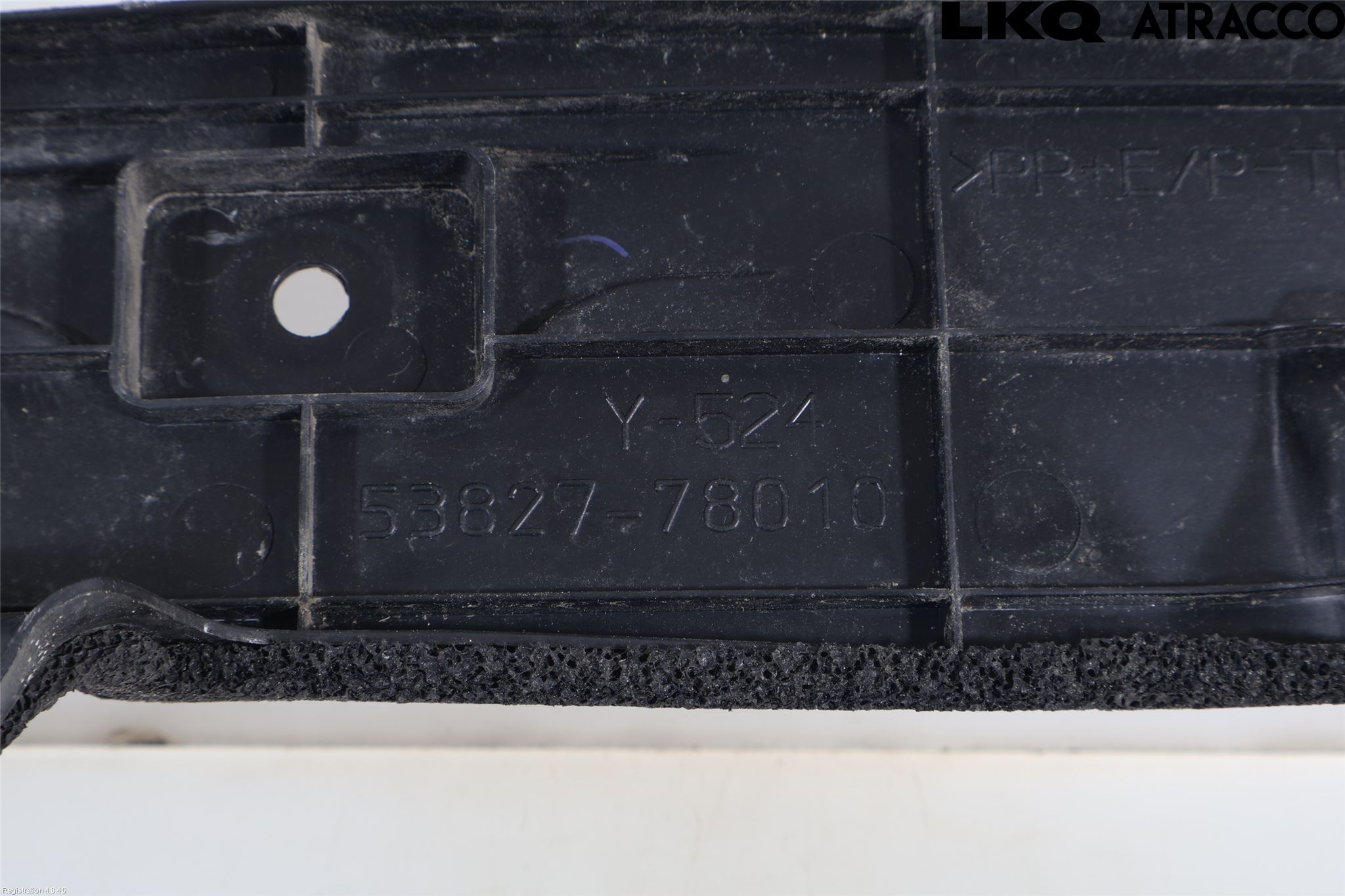 Lexus NX 300h 15-21 Skärm Inner