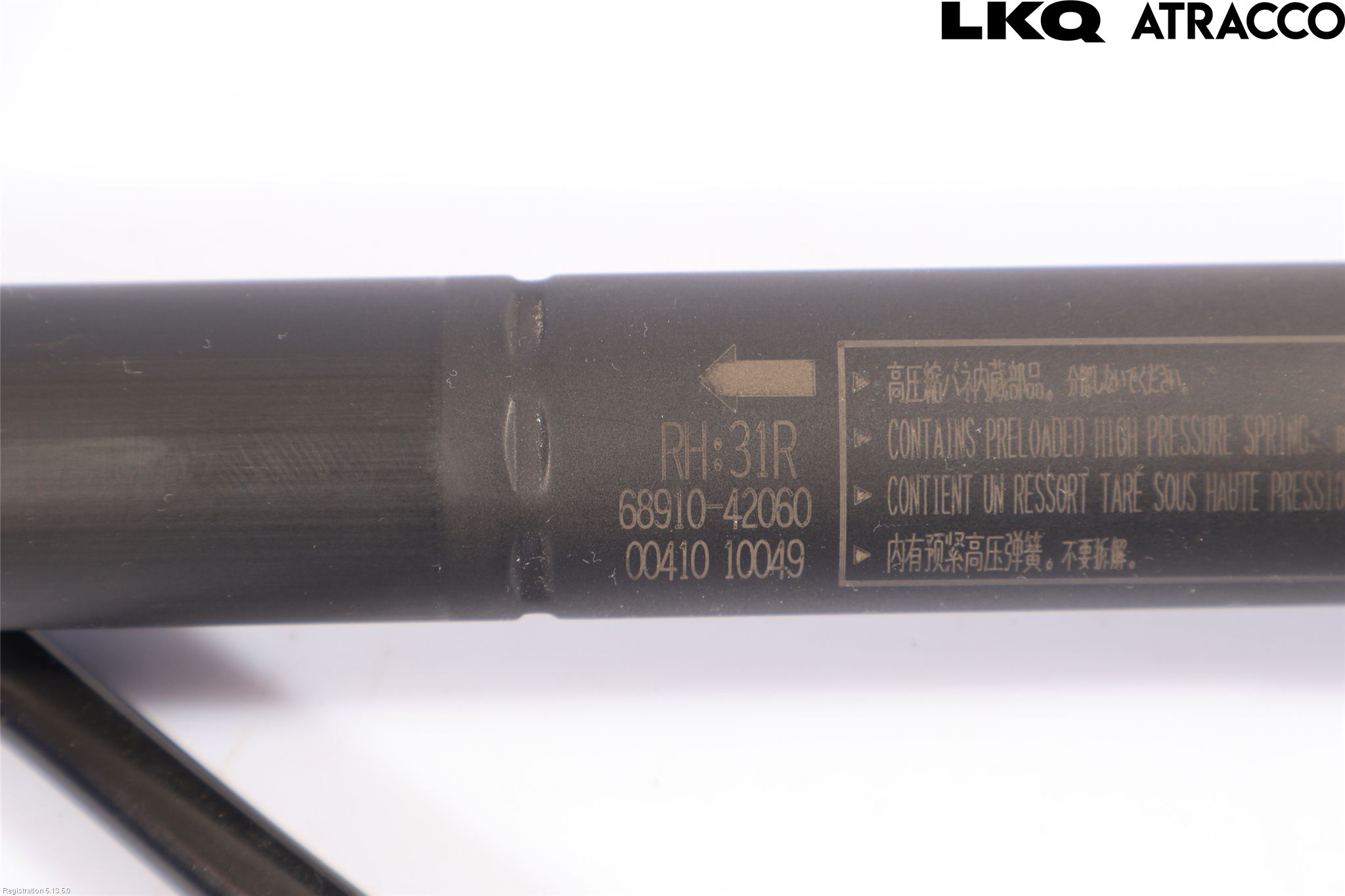 Toyota RAV4 19- Bakluckeöppnare Automatisk