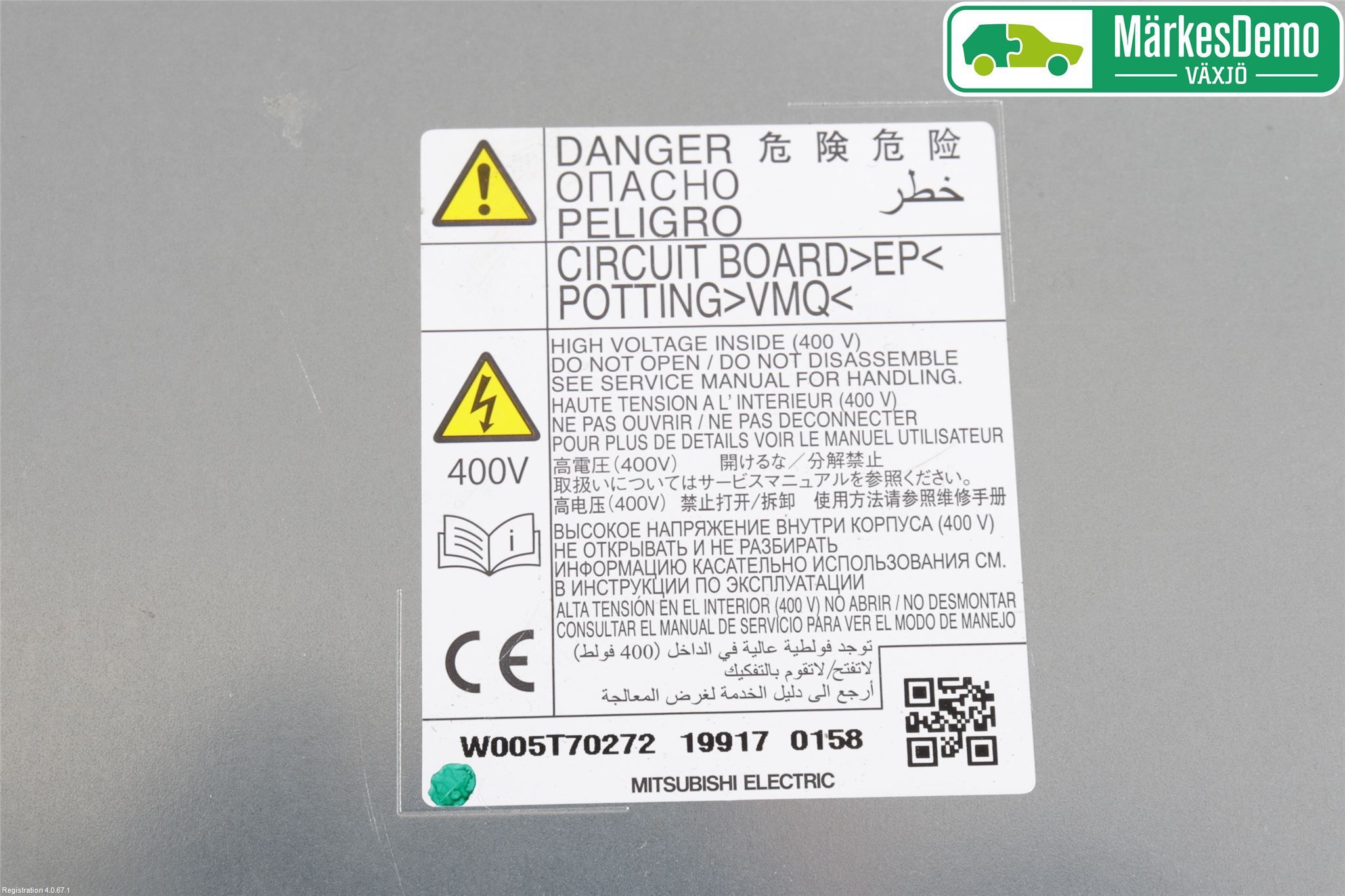 Mitsubishi OUTLANDER 13-21 Batteriladdare Högspänning