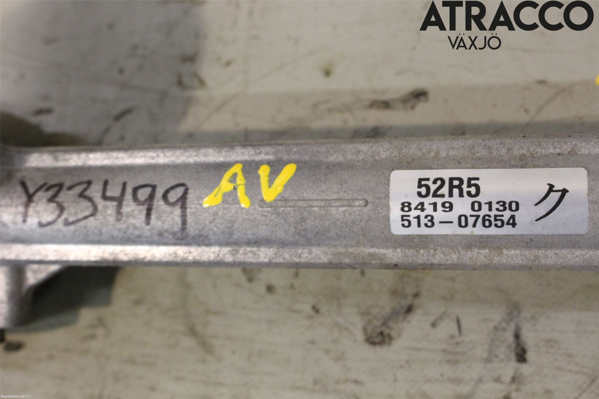 Suzuki SWIFT 17-24 Styrväxel Servo -Snäcka