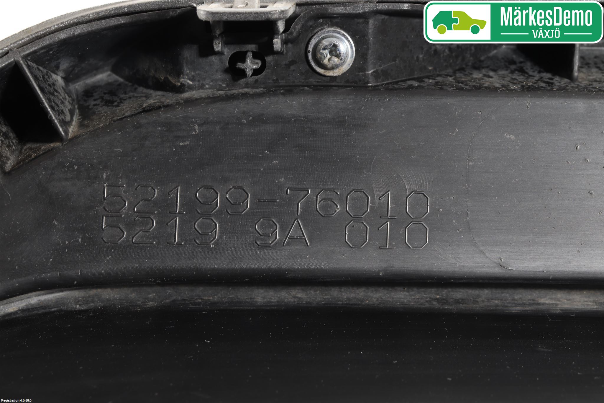 Lexus CT 200h Stötfångare Bak