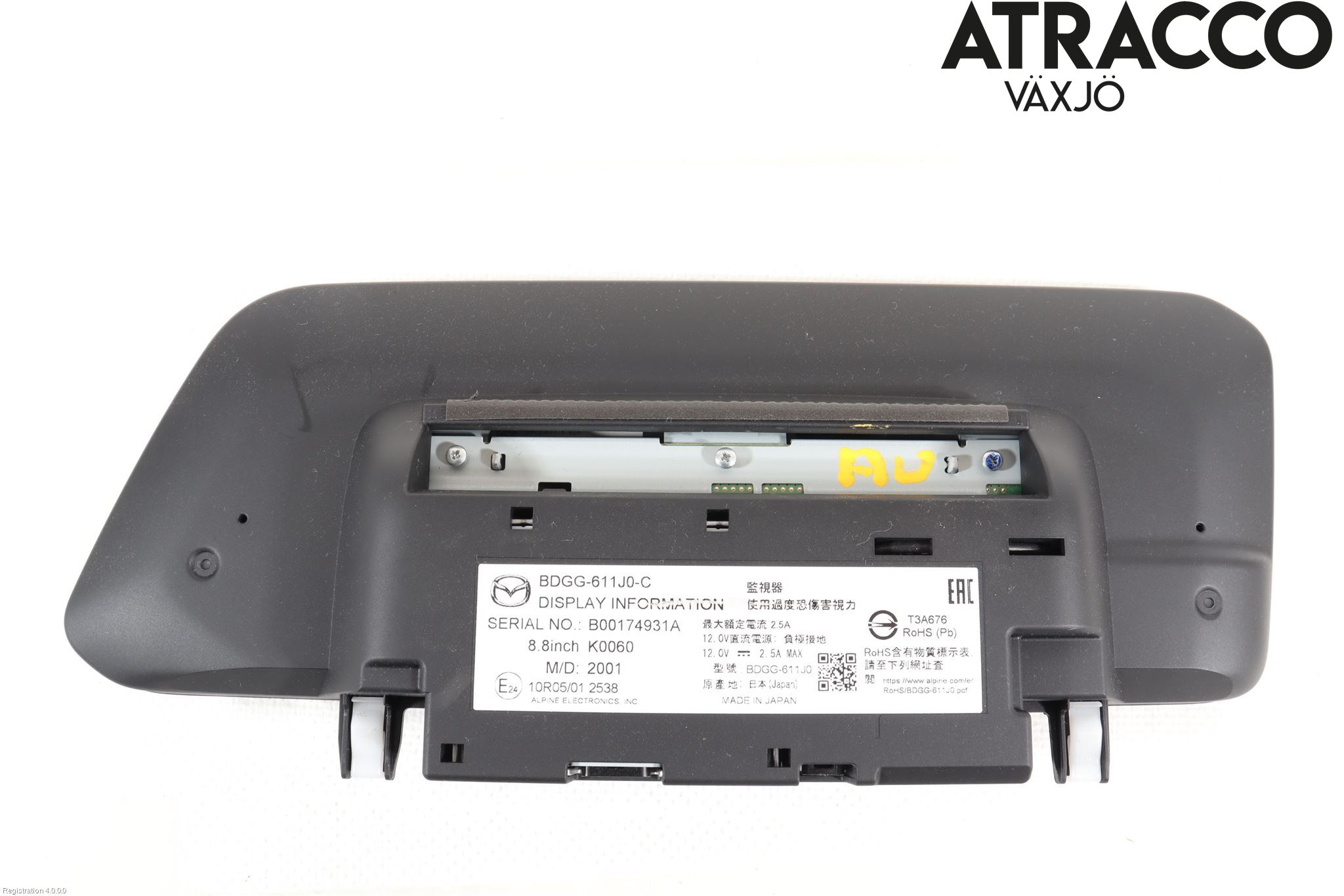 Mazda 3 IV 19- Multifunktionsdisplay