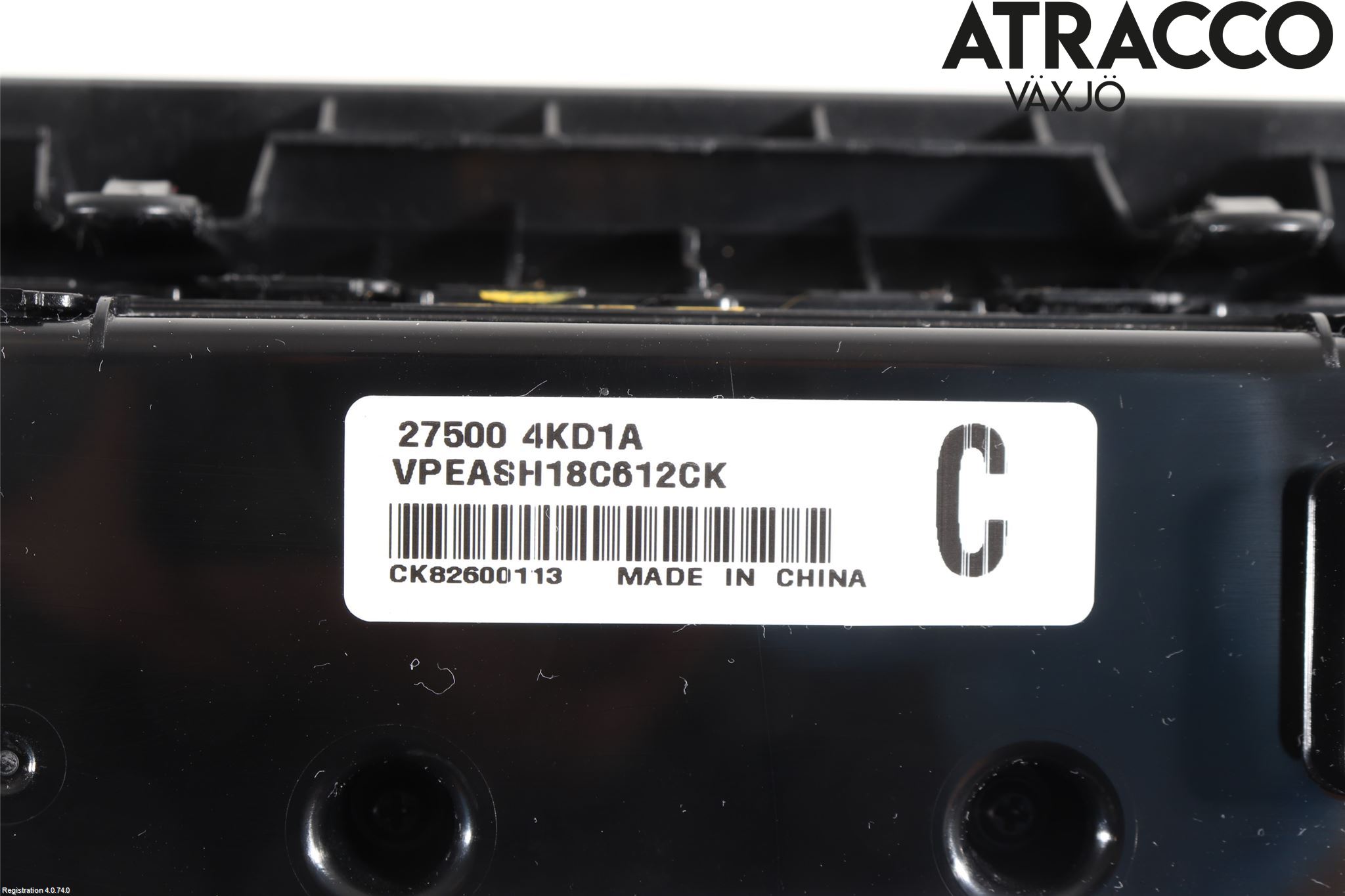 Nissan NAVARA, TREK-1 17-21 Ac Styrenhet Ac Manöveren
