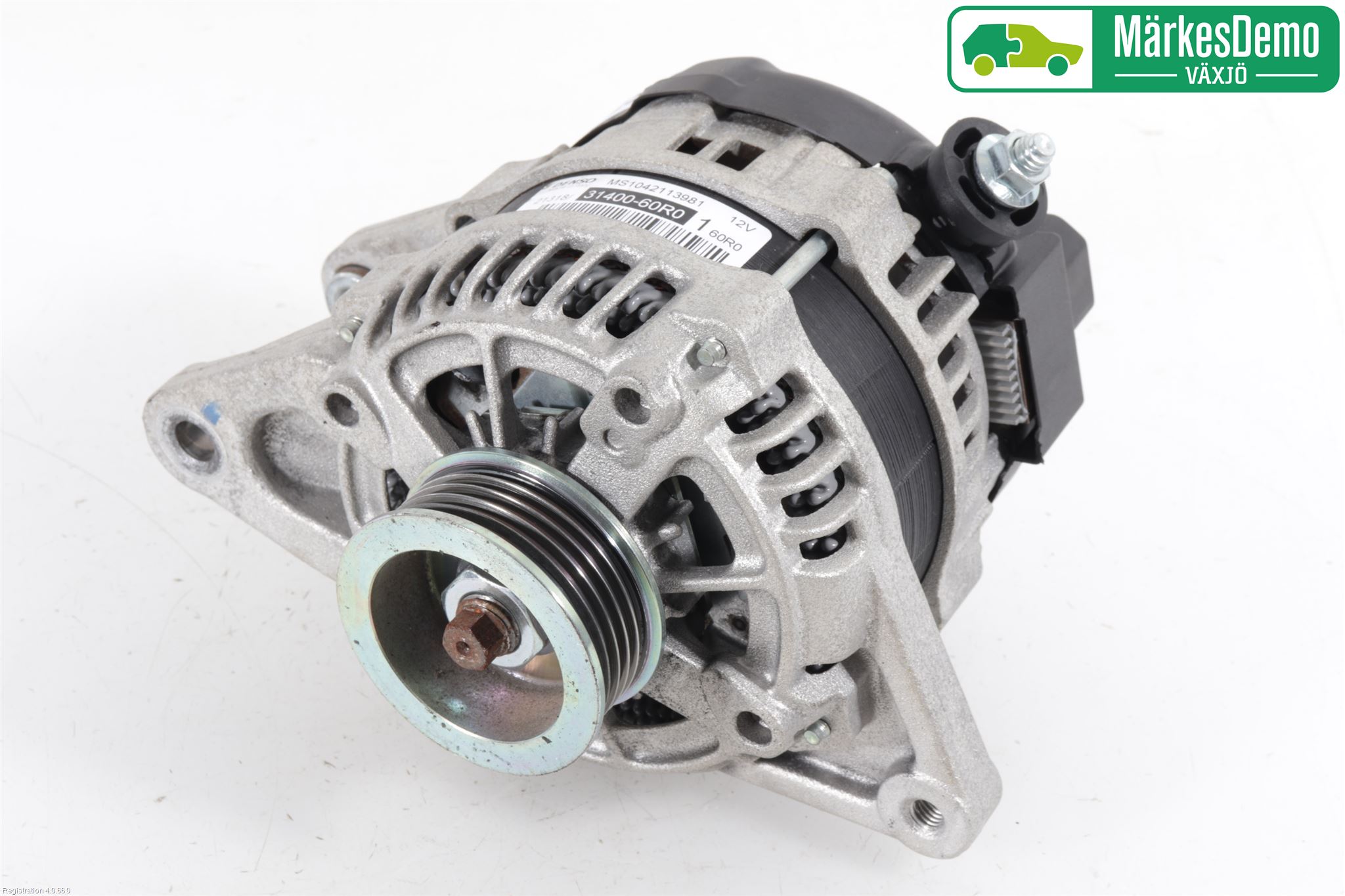 Suzuki VITARA 15- Generator