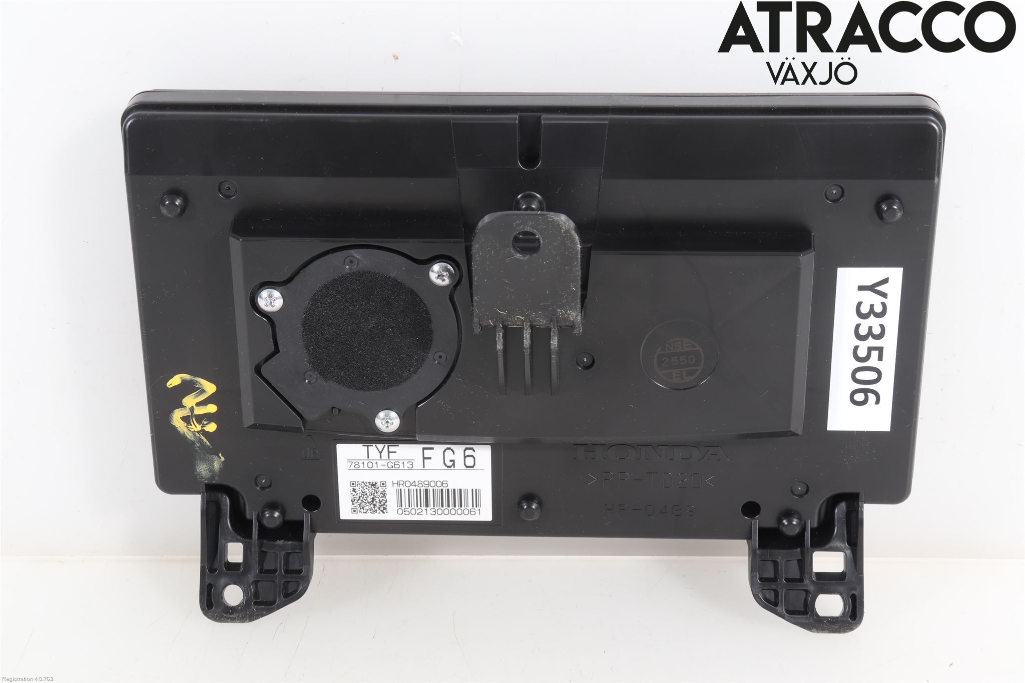 Honda E 20-23 Styrenhet Övrigt