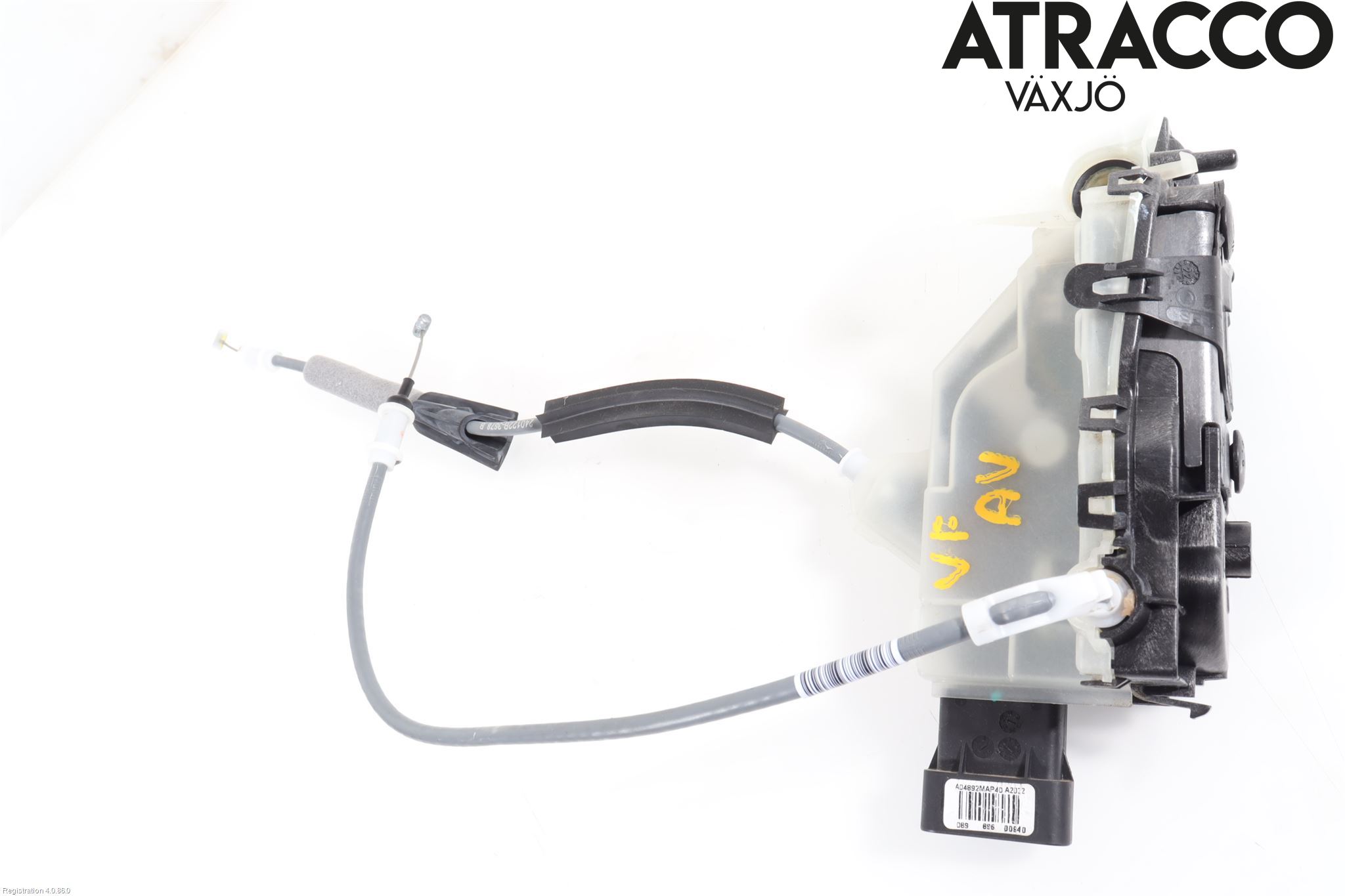 Peugeot 208/E-208 20- Låskista-Dörrlås