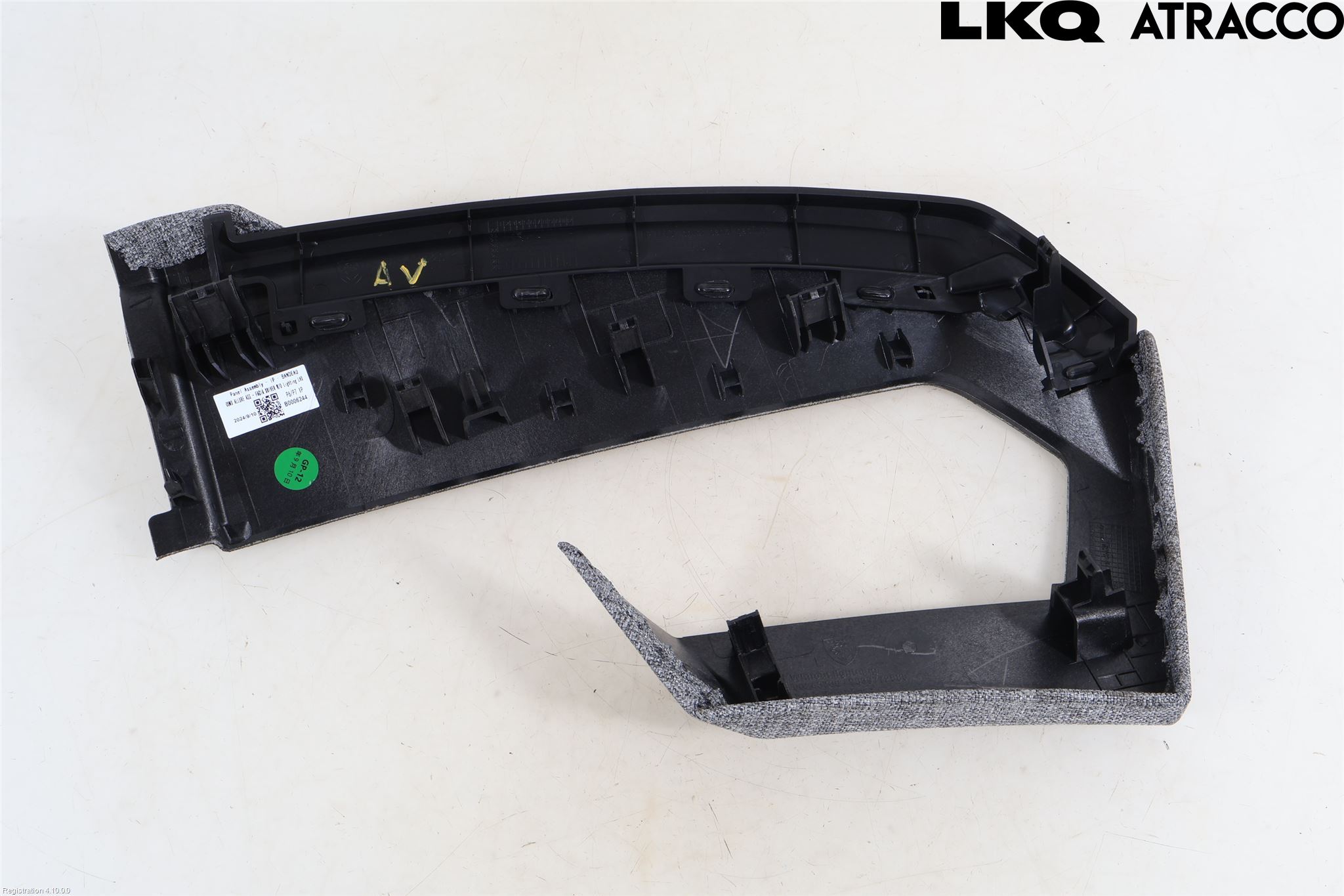 Peugeot 5008/E-5008 24- Instrumentbräda Inlägg-Dekorlist