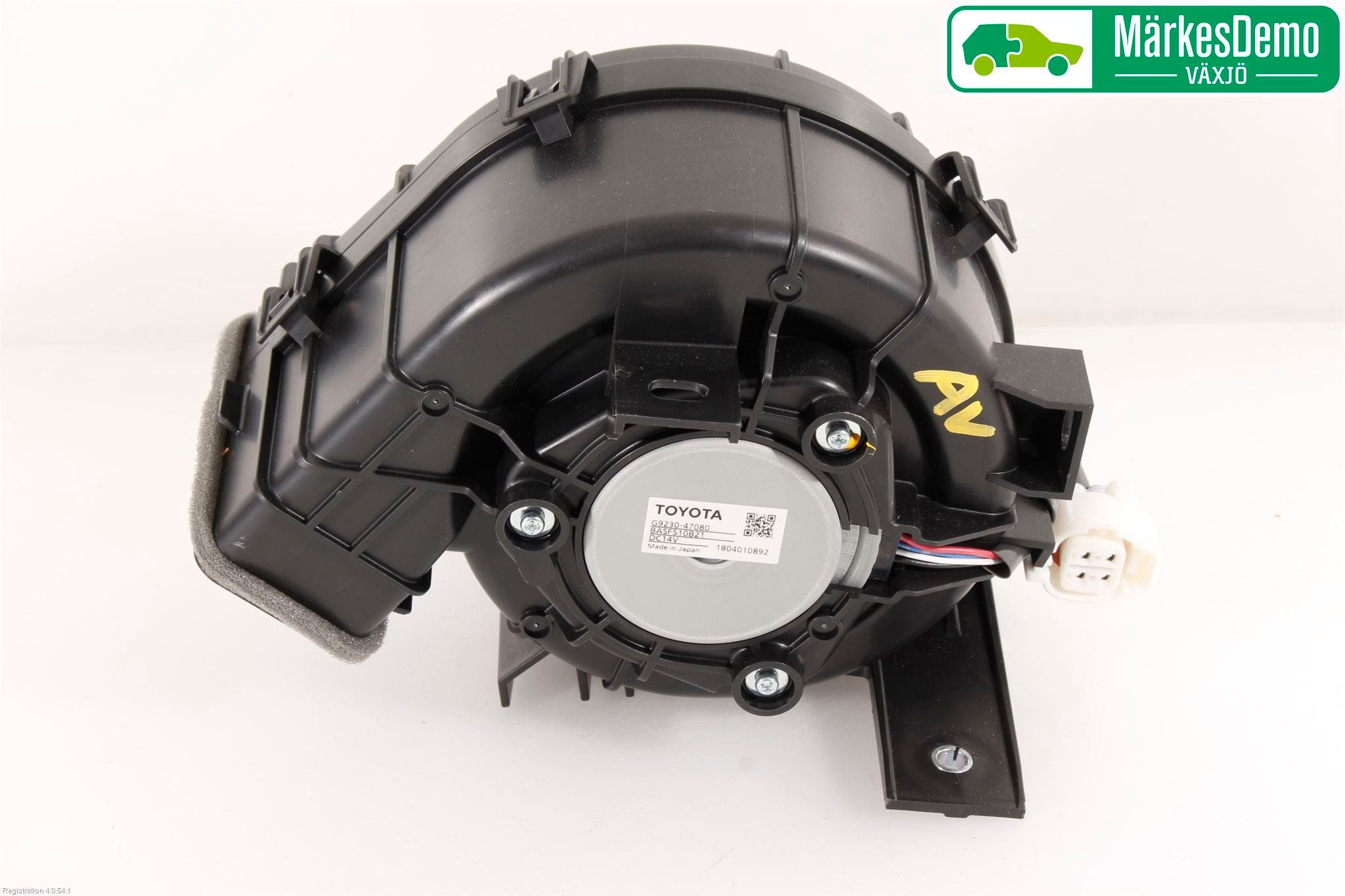 Toyota C-HR 16-23 Kylfläkt El