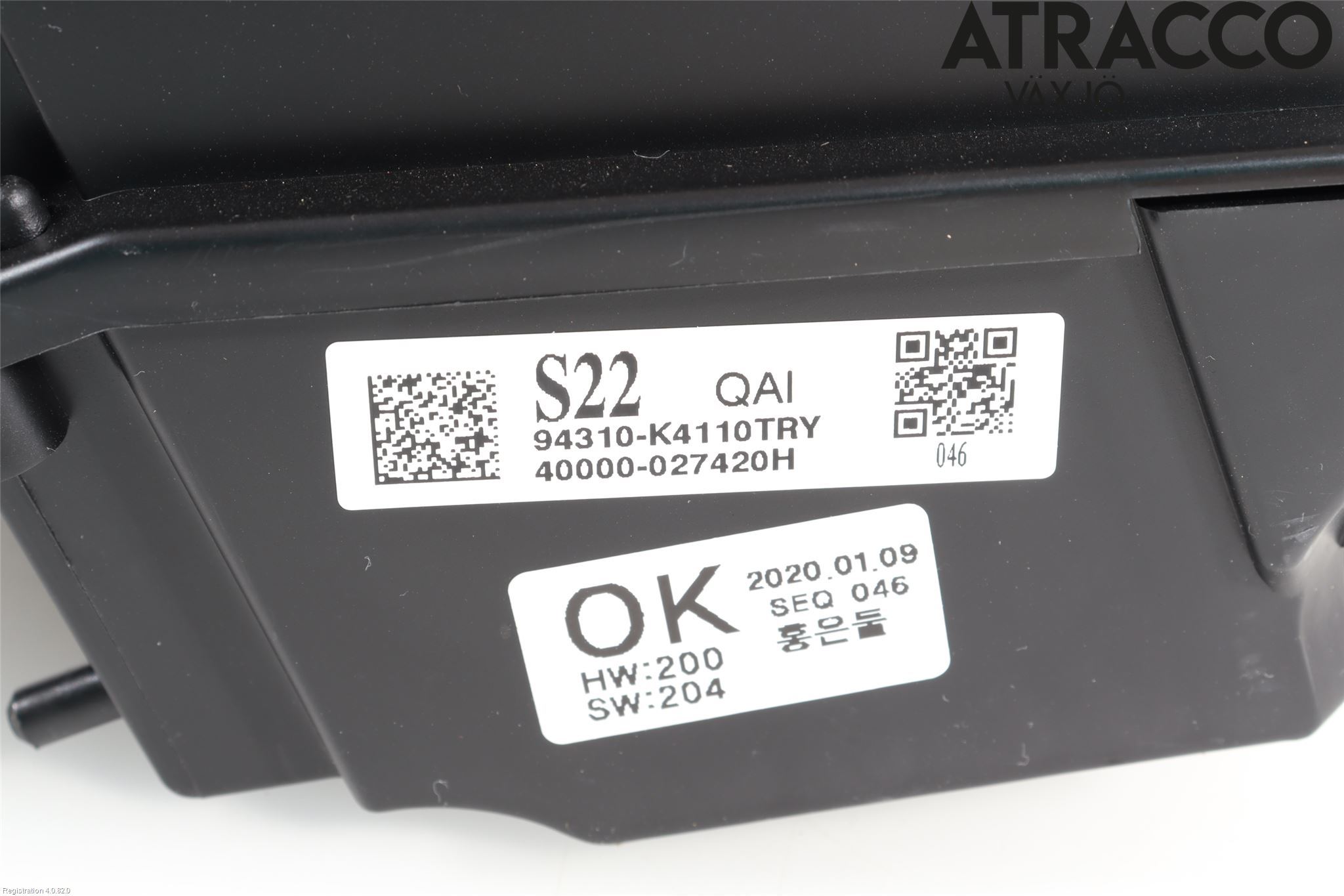 Hyundai KONA/ELECTRIC OS 18-23 Instrument Komb