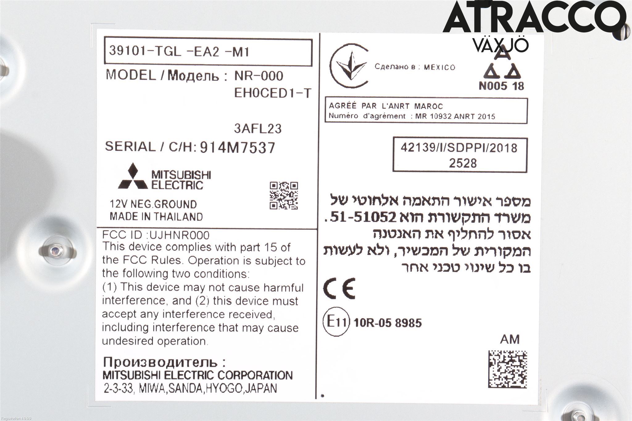 Honda CIVIC 17-22 Cd Radio - Multimediapanel