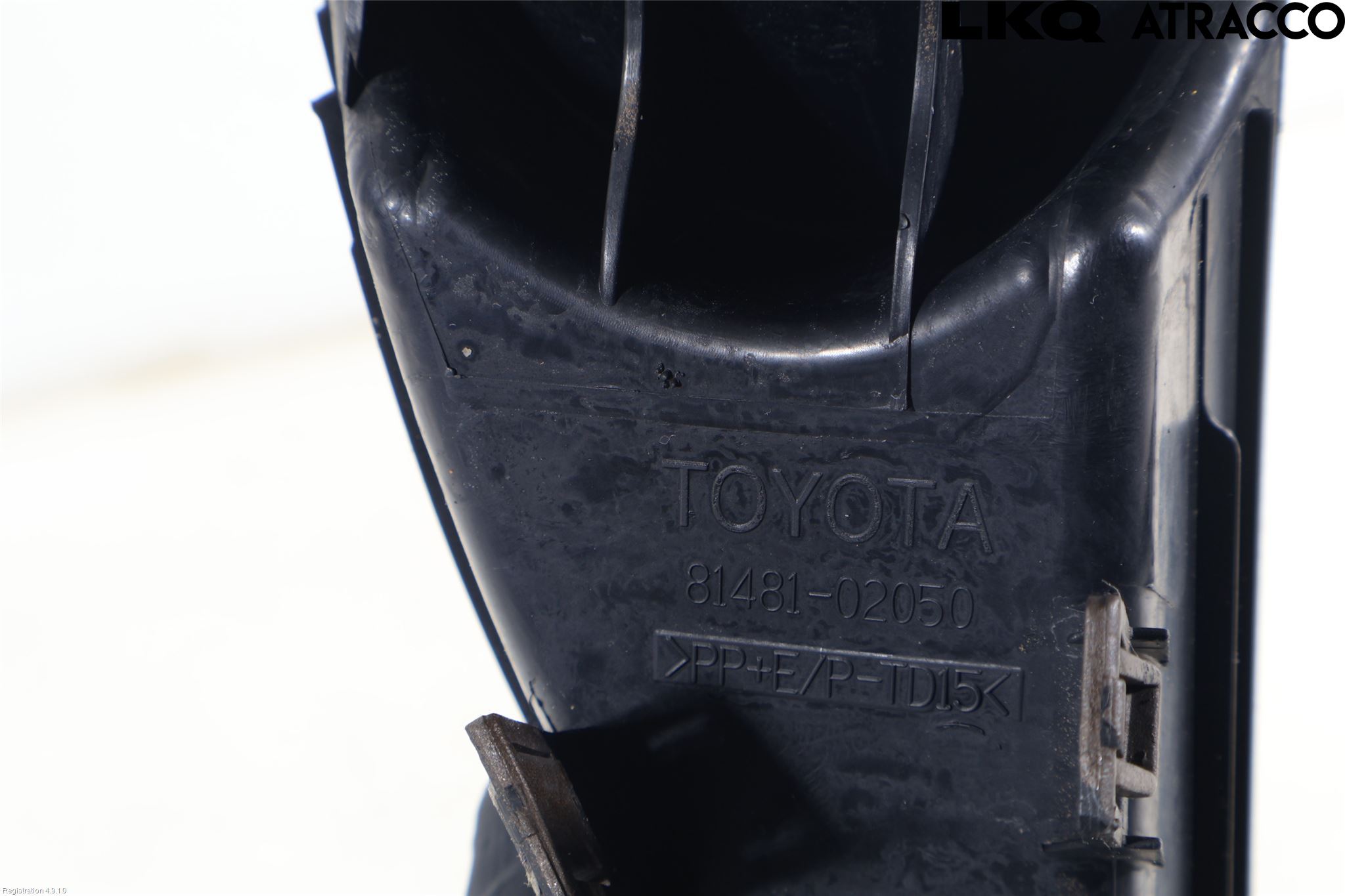 Toyota AURIS 07-09 Dimljussarg Fram