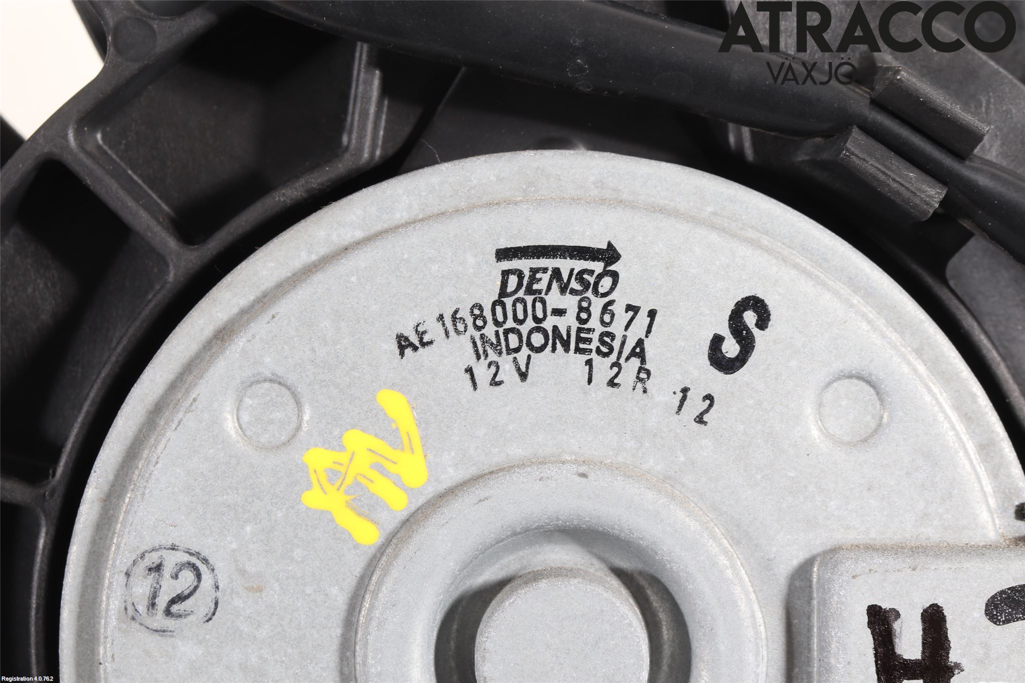 Honda CIVIC 12-16 Kylfläktkåpa