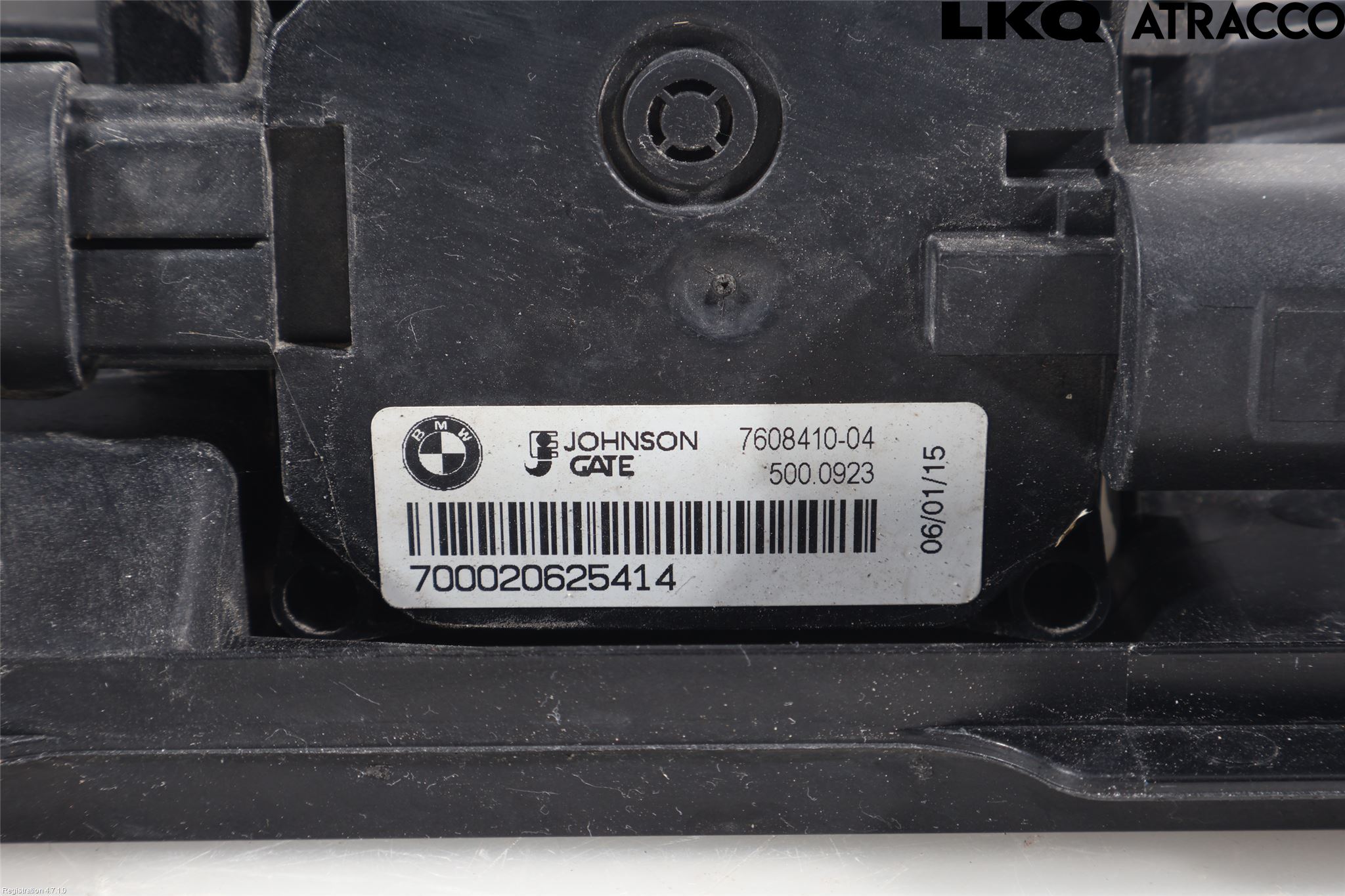 BMW 1 F20/F21 11-19 Kylfläktkåpa