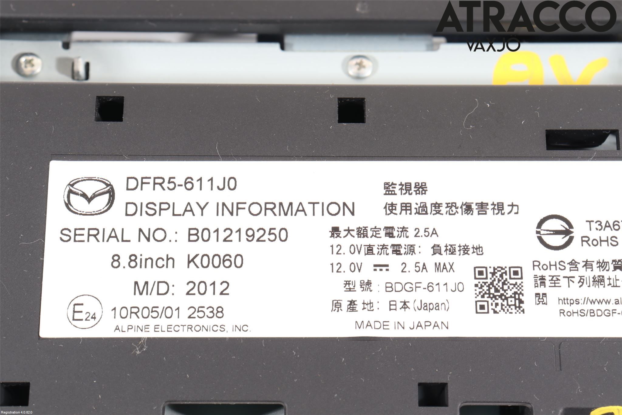 Mazda CX-30 20- Multifunktionsdisplay