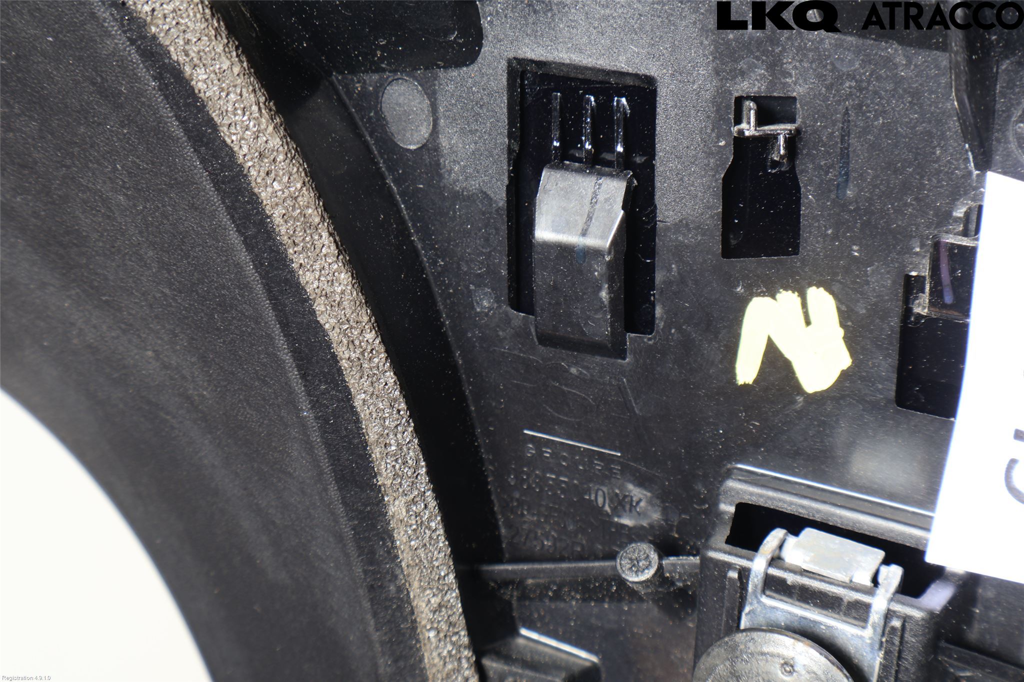 Peugeot 308/E-308 21- Bakruta - Dekorlist