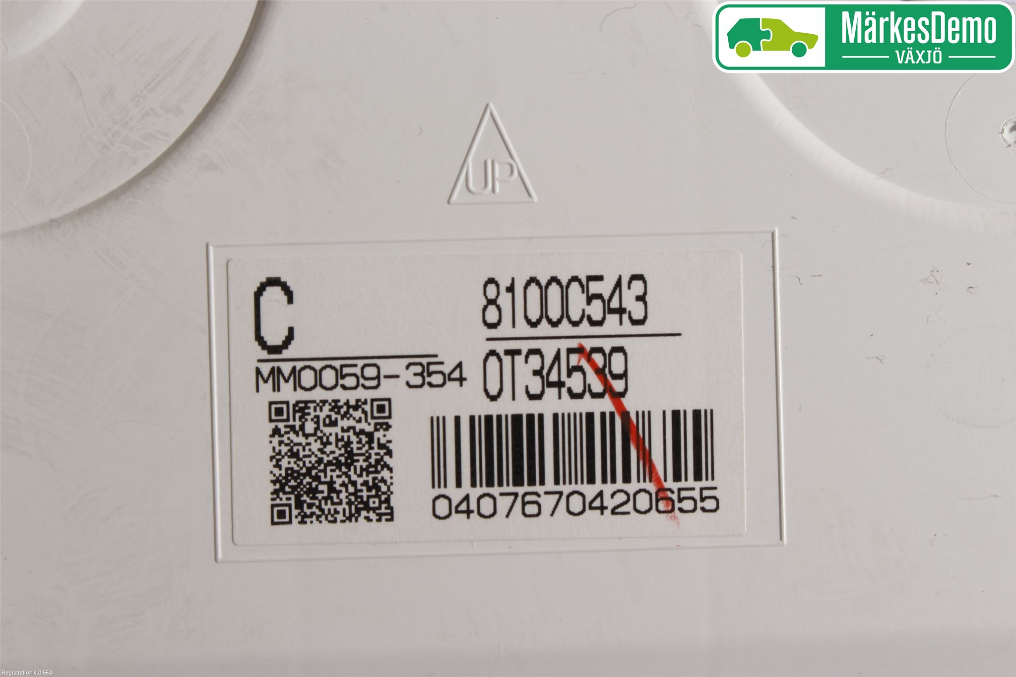 Mitsubishi OUTLANDER 13-21 Instrument Komb