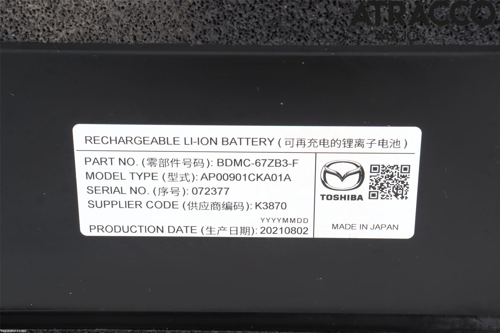 Mazda CX-30 20- Batteri Högspänning