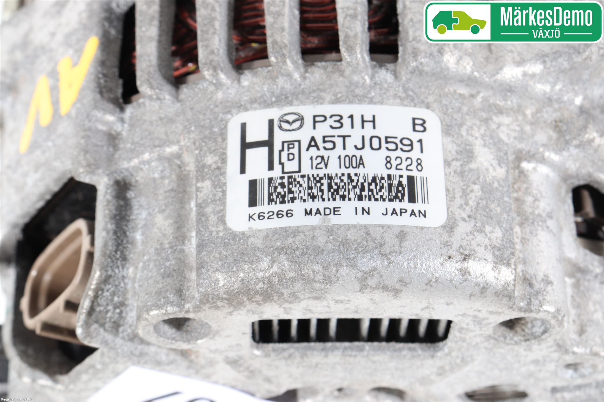 Mazda 3 III 14-19 Generator