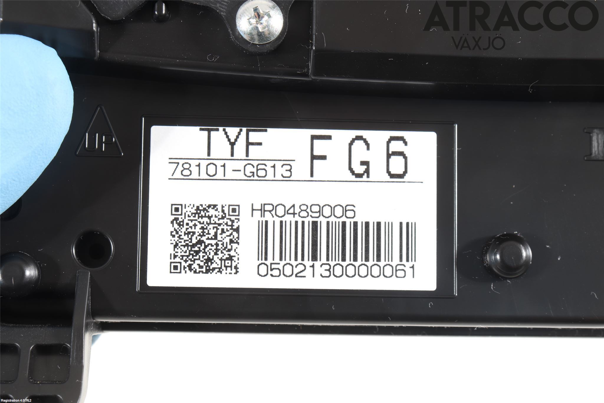 Honda E 20-23 Styrenhet Övrigt