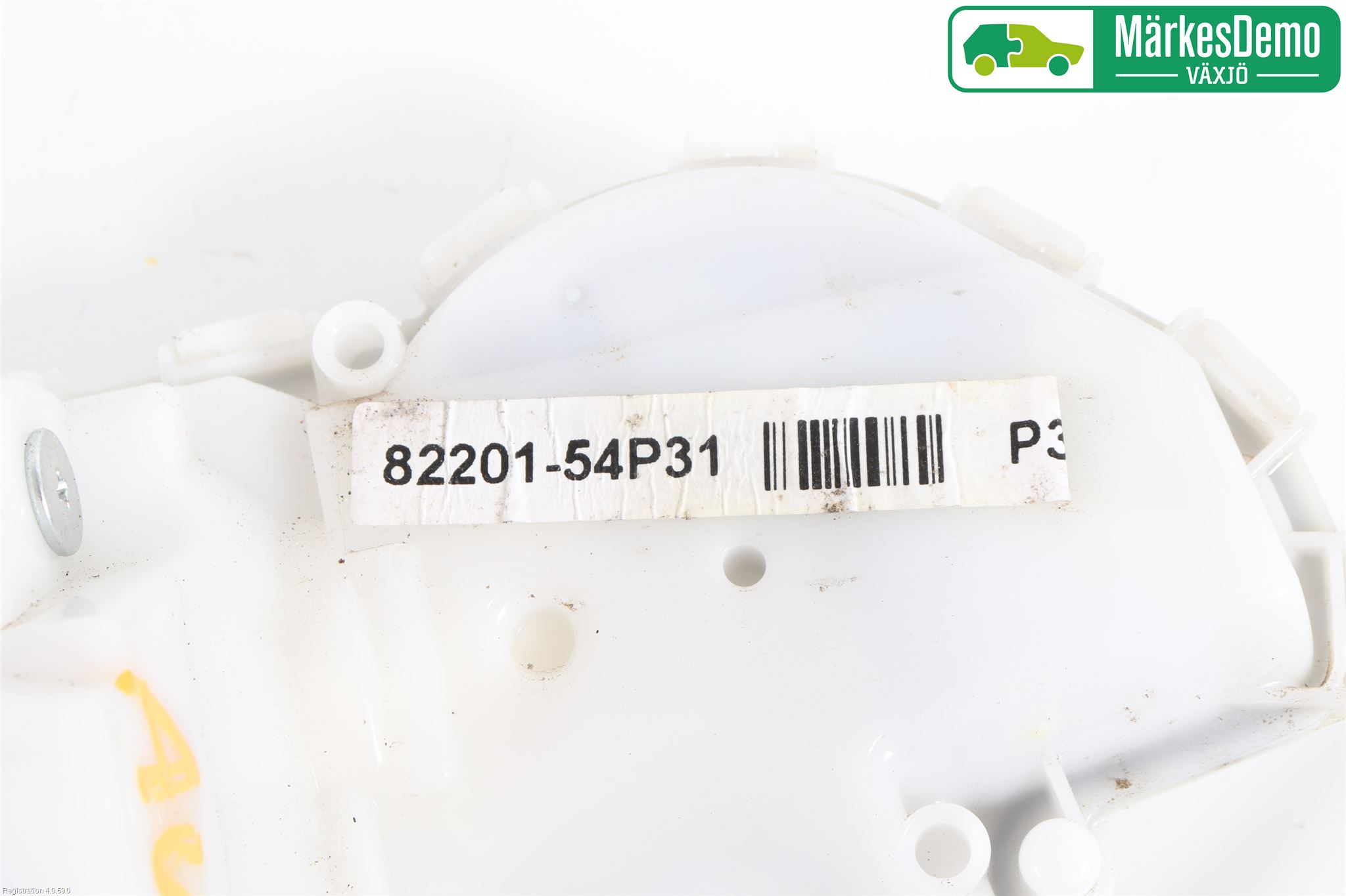 Suzuki VITARA 15- Låskista-Dörrlås