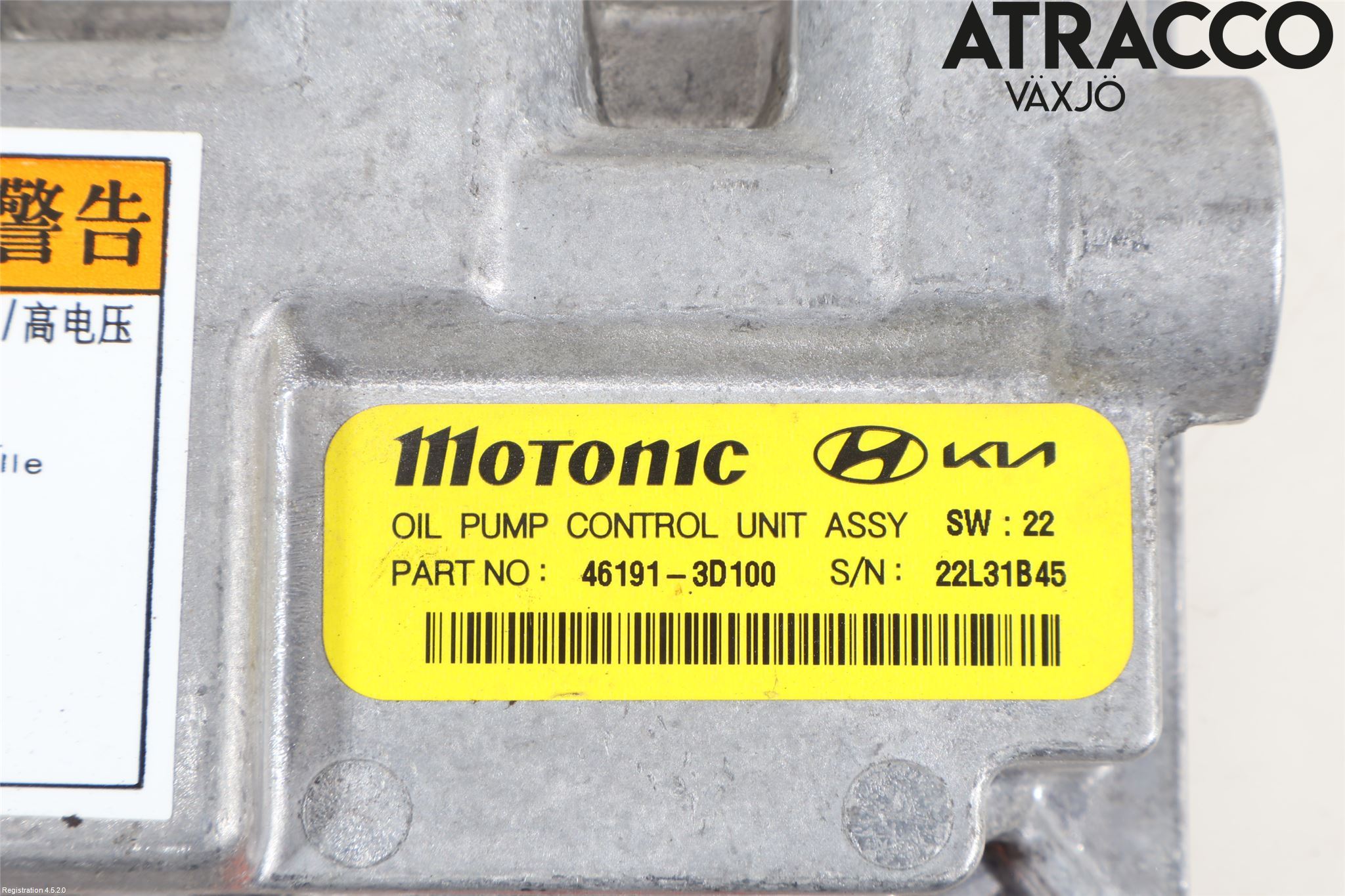 Hyundai TUCSON 05- Styrenhet Övrigt