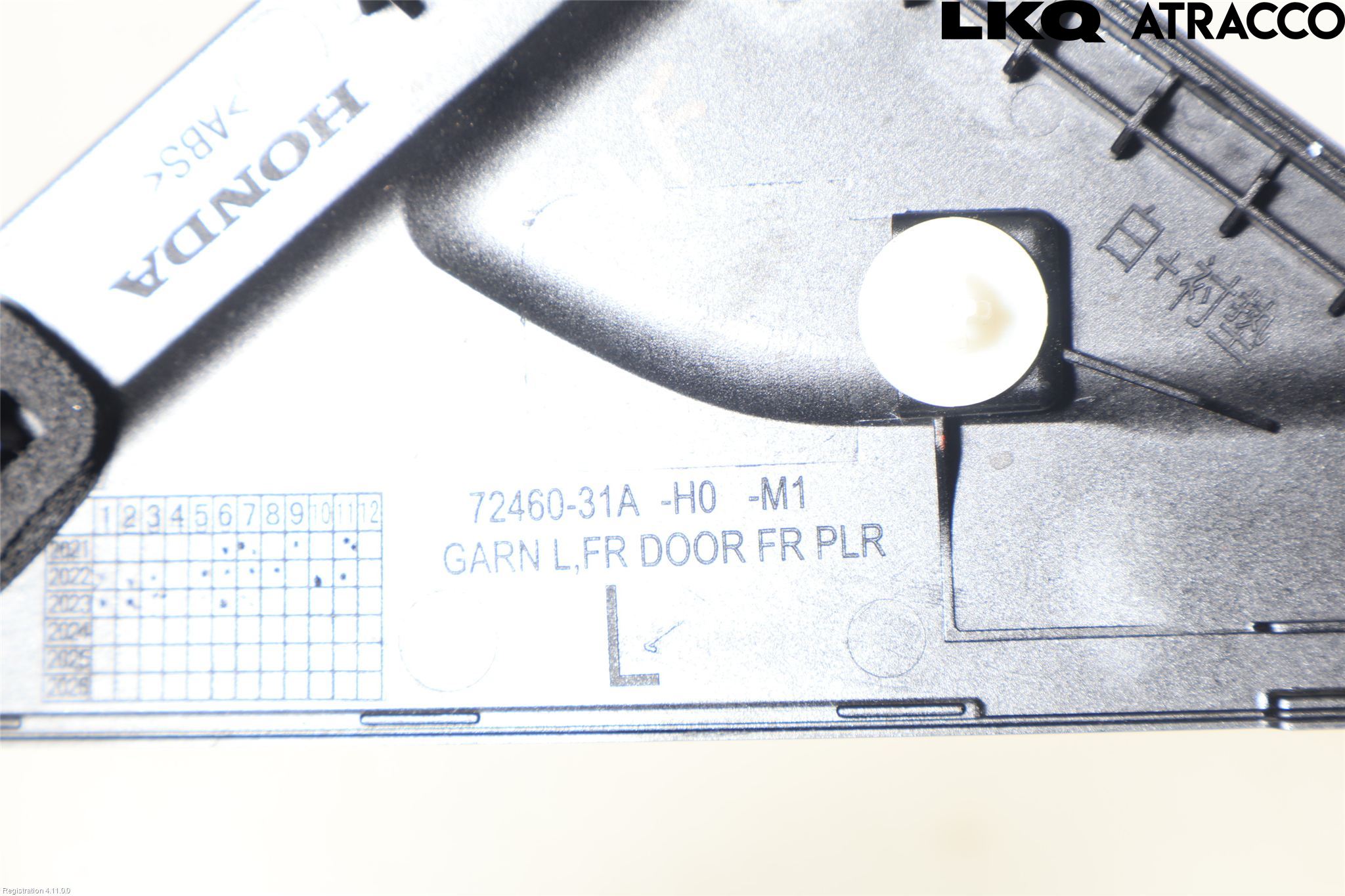 Honda E:NY1 23- Dörr Dekorlist Fram Vä