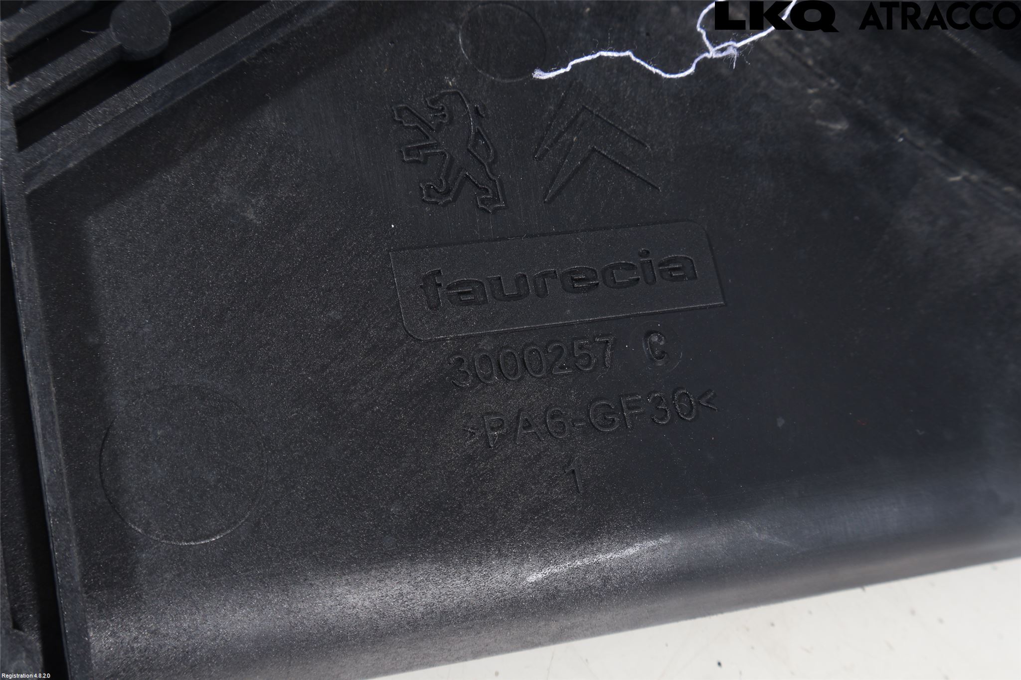 Peugeot 508 11-18 Kylfläktkåpa
