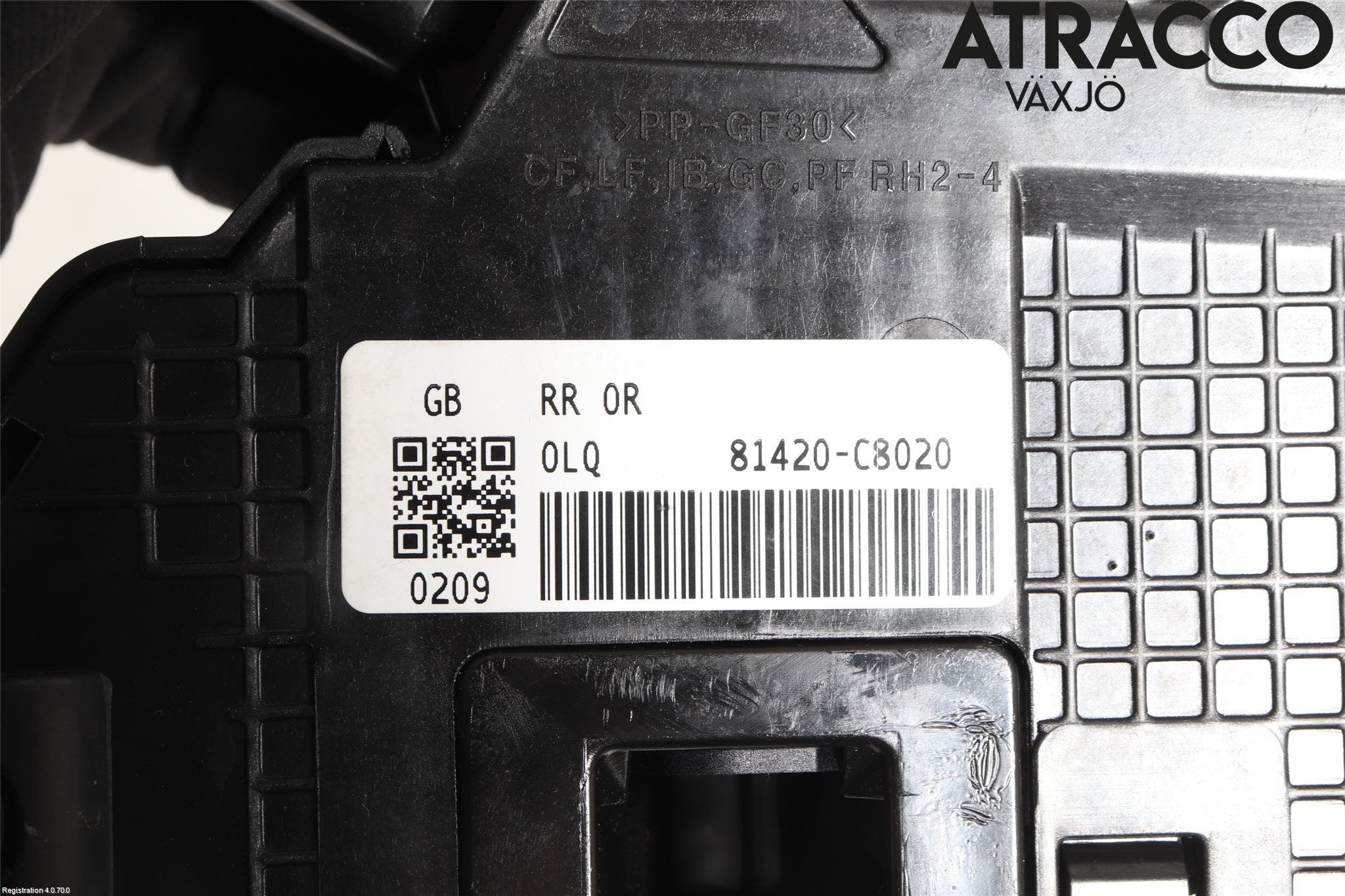 Hyundai i20 GB 15-20 Låskista-Dörrlås