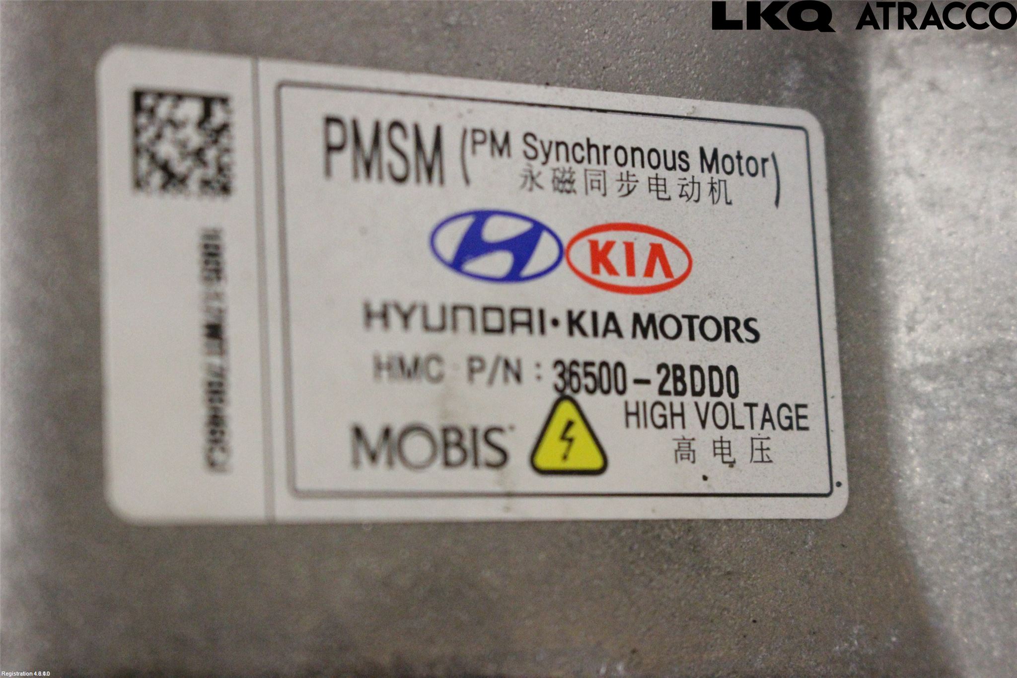 Hyundai IONIQ AE 17-22 Växellåda Automat