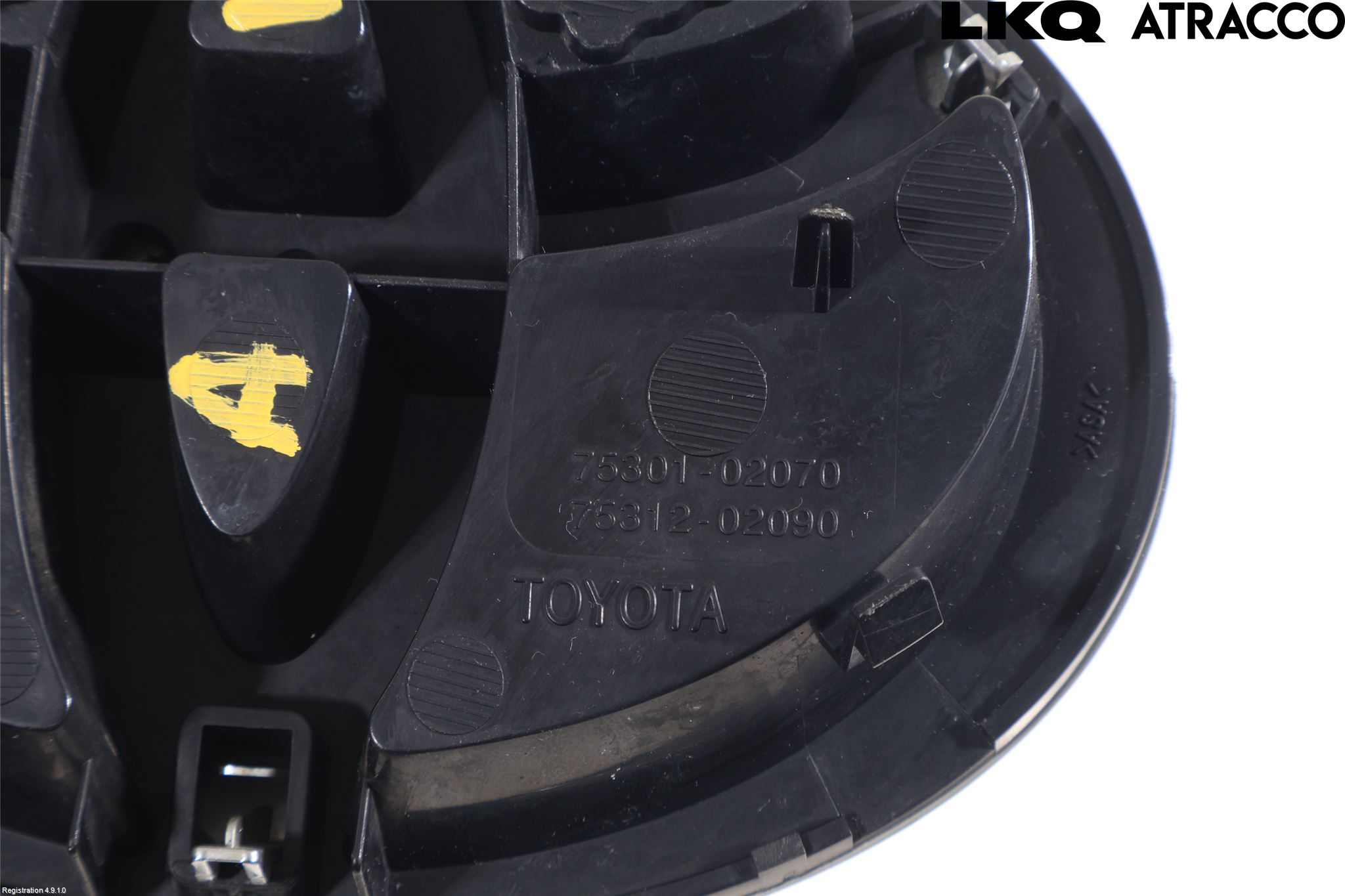 Toyota AURIS 10-12 Emblem