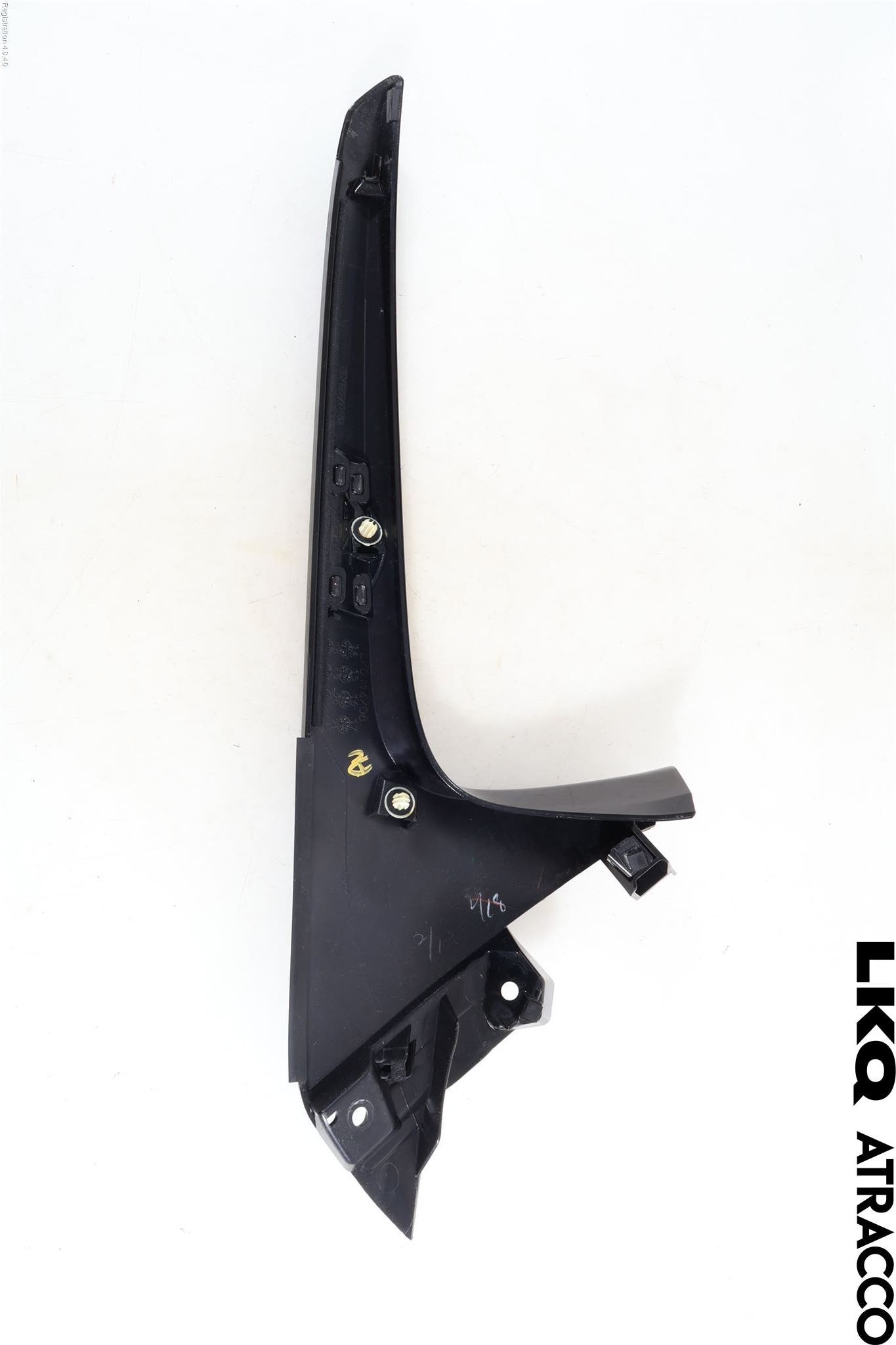 Lexus NX 300h 15-21 Bakruta - Dekorlist