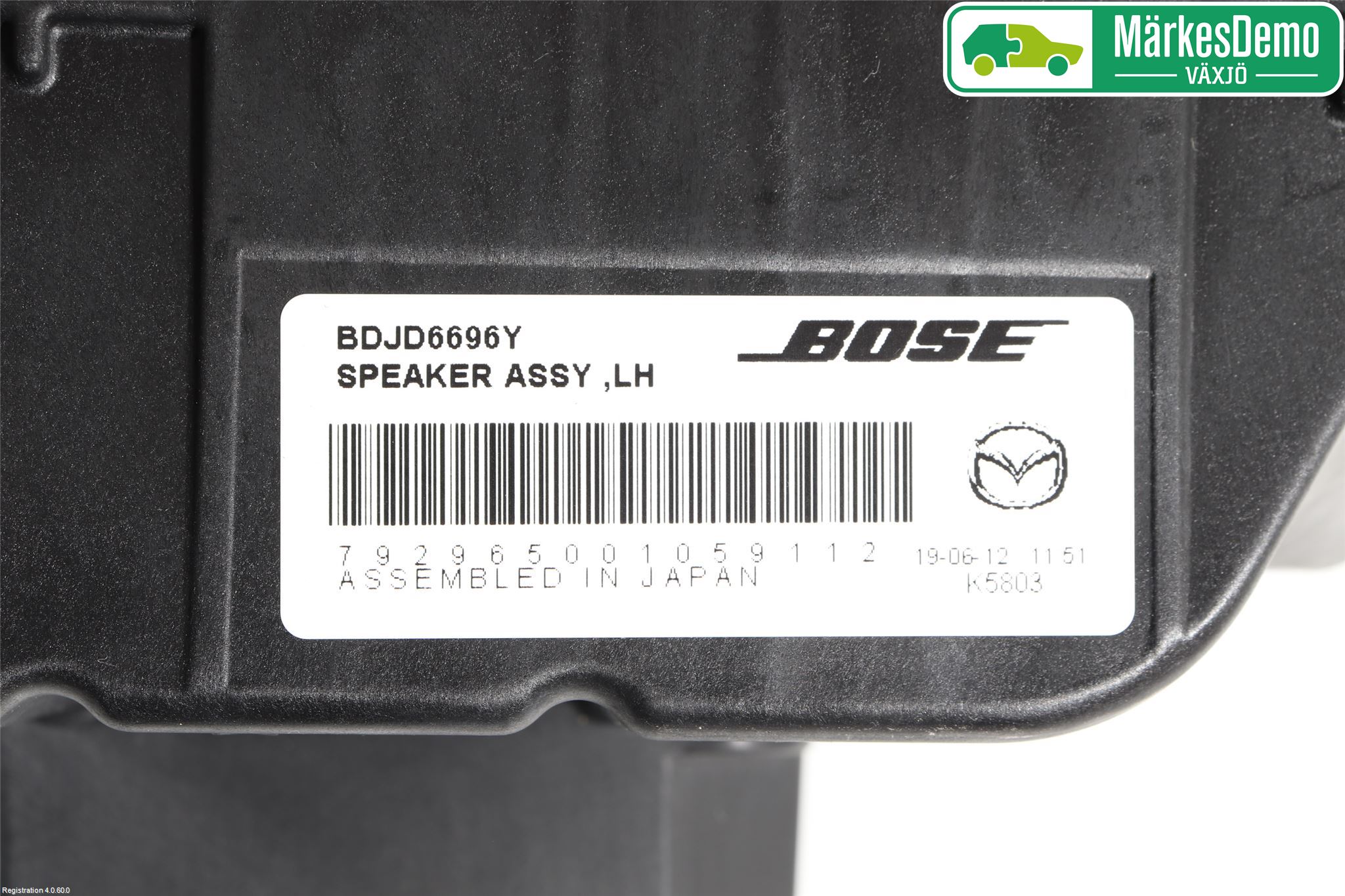 Mazda CX-30 20- Högtalare