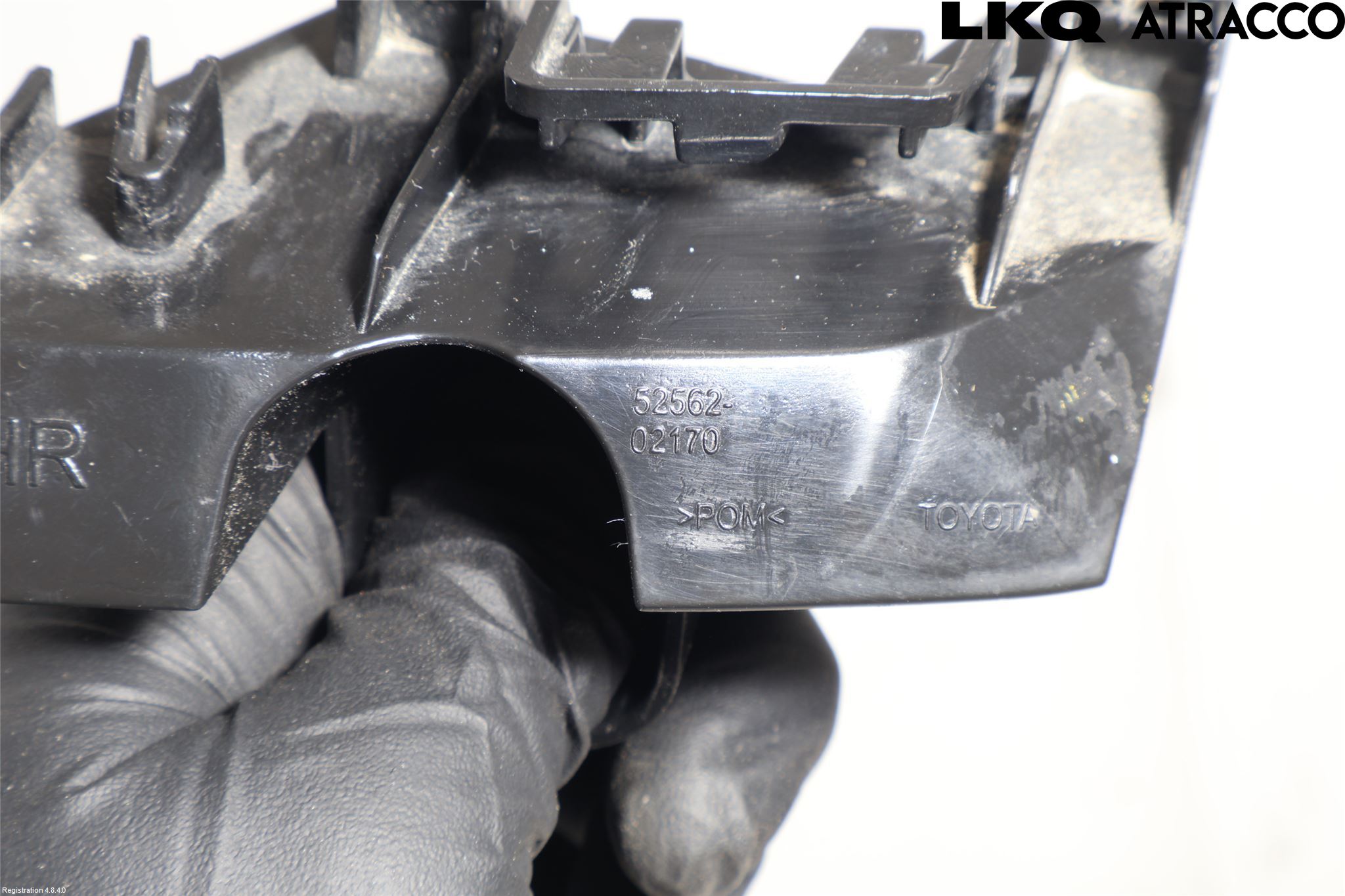 Toyota AURIS 13-19 Stötfångarfäste Bak Hö