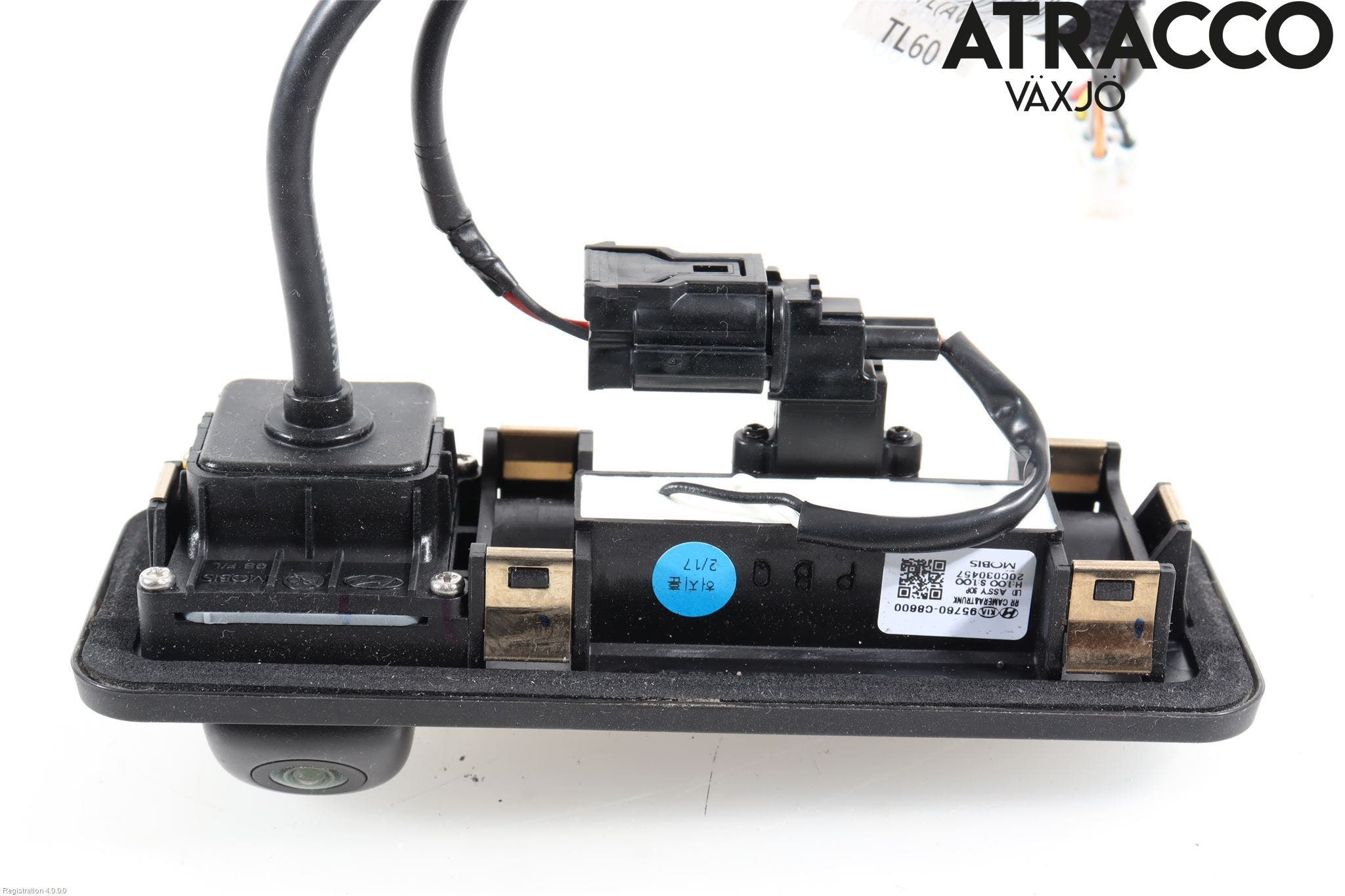 Hyundai i20 GB 15-20 Bakluckehandtag