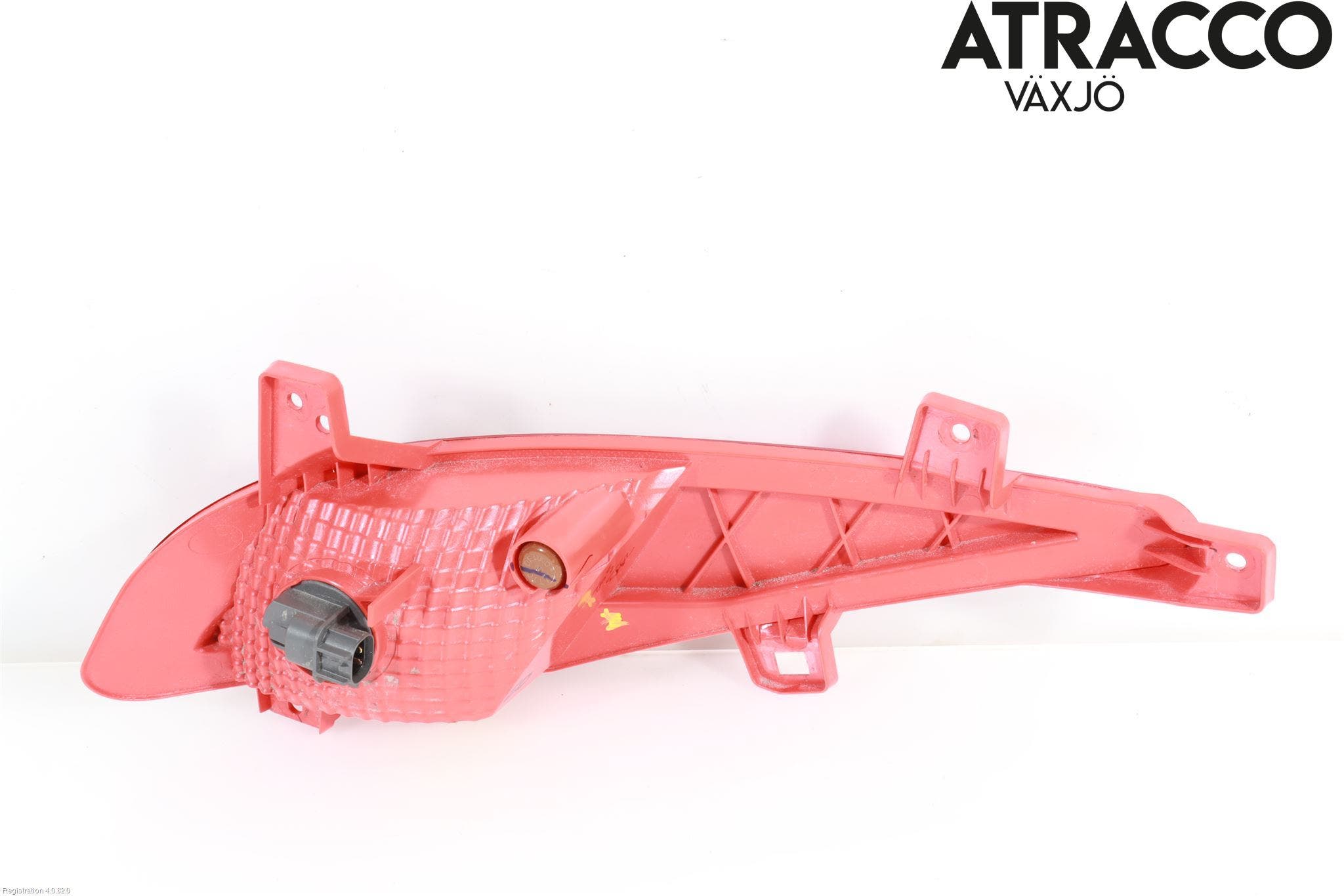 Hyundai i20 BC 21- Dimljus/Reflex Bak