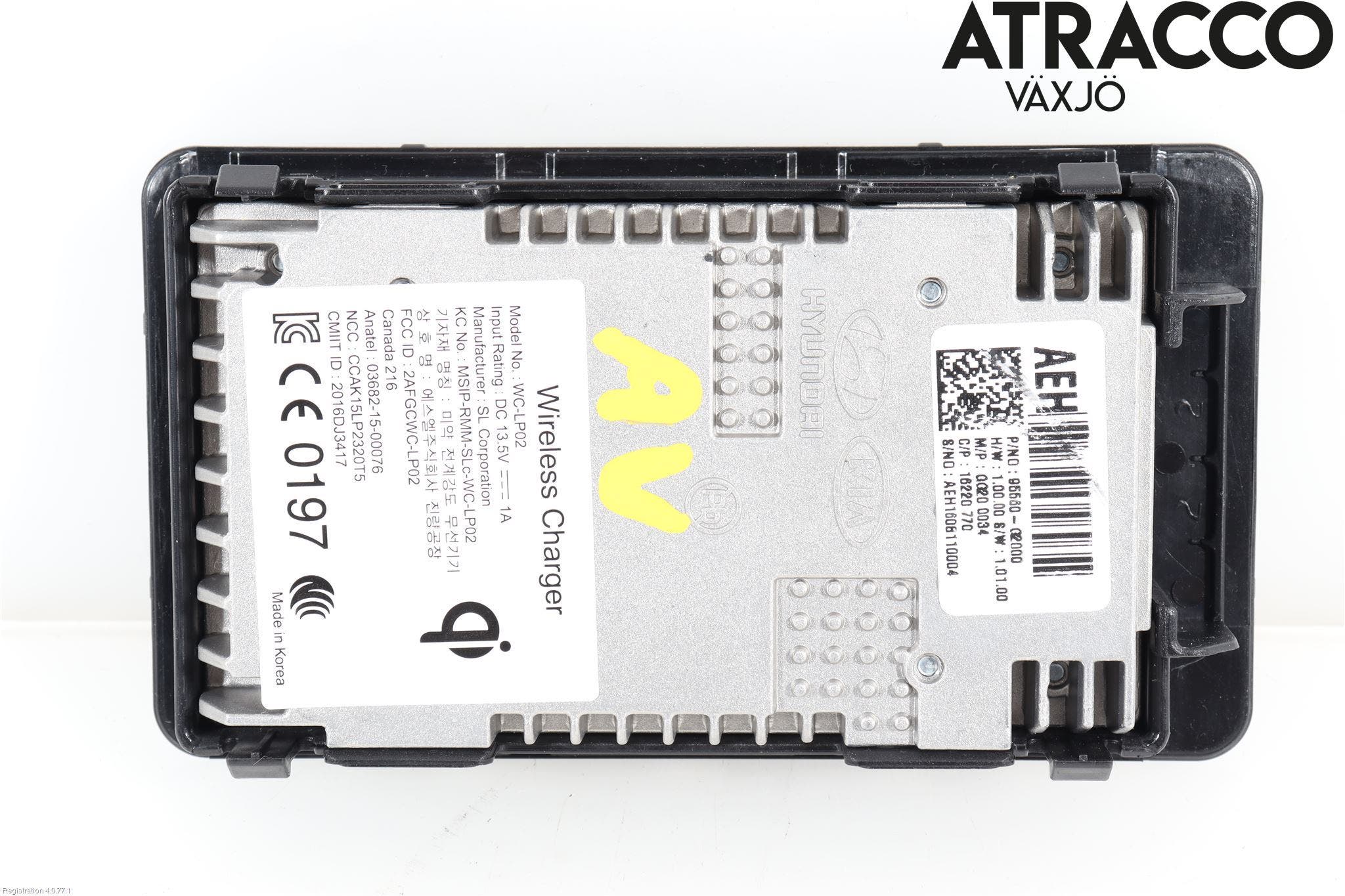 Hyundai IONIQ AE 17-22 El Övrigt