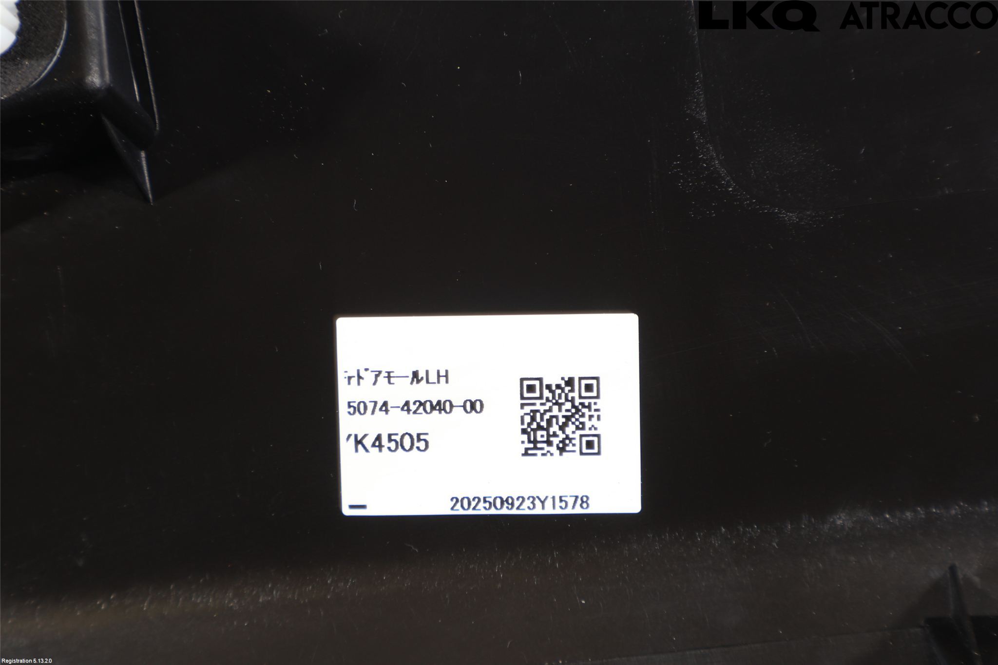 Toyota RAV4 19- Dörr Dekorlist Fram Vä