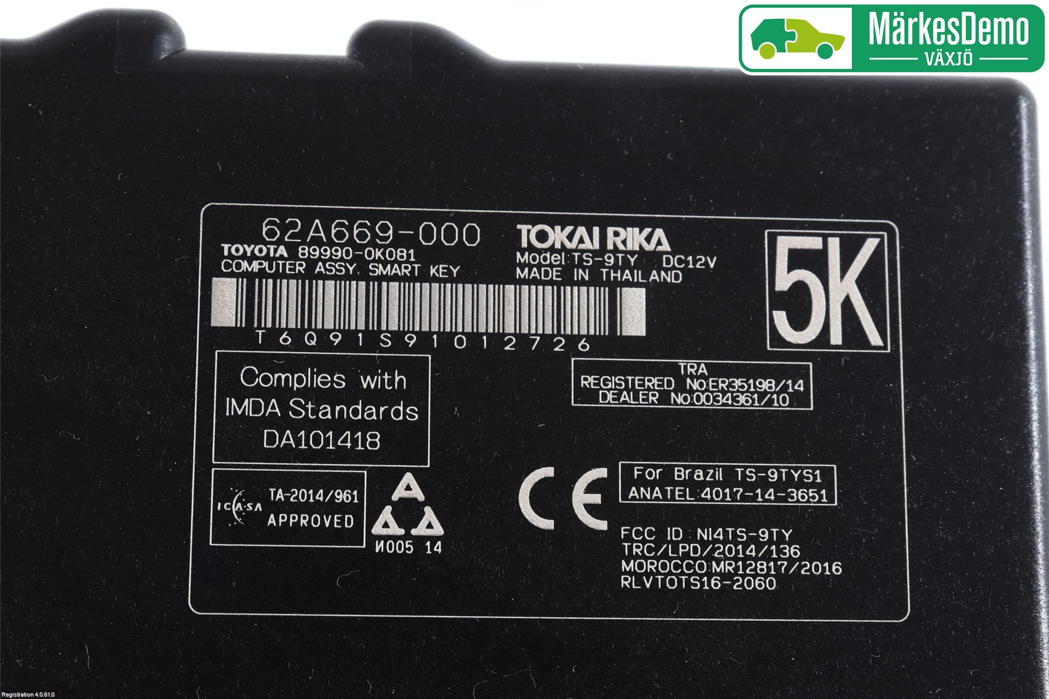 Toyota HILUX 16- Styrenhet Övrigt