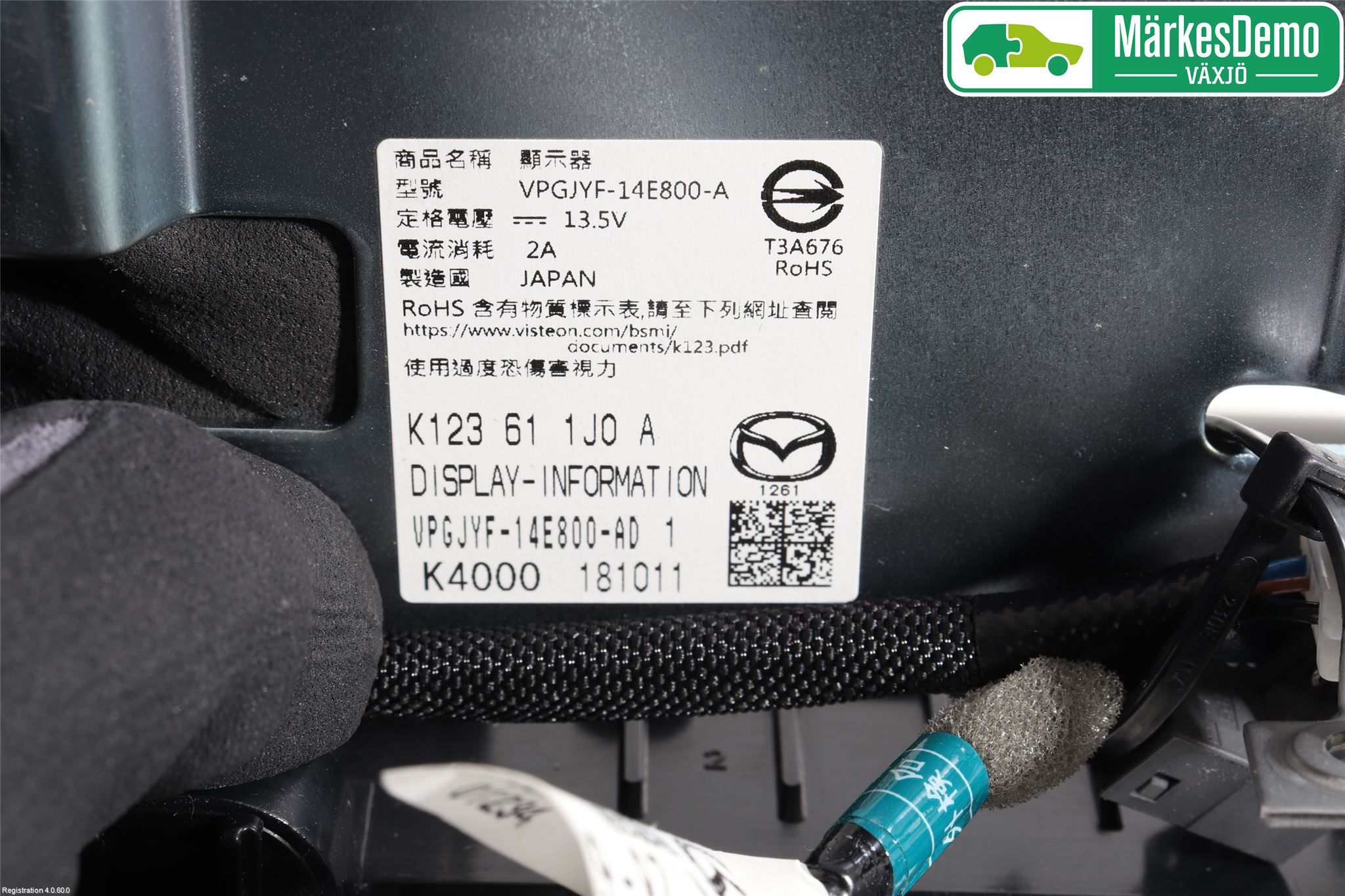 Mazda CX-5 17- Cd Radio - Multimediapanel