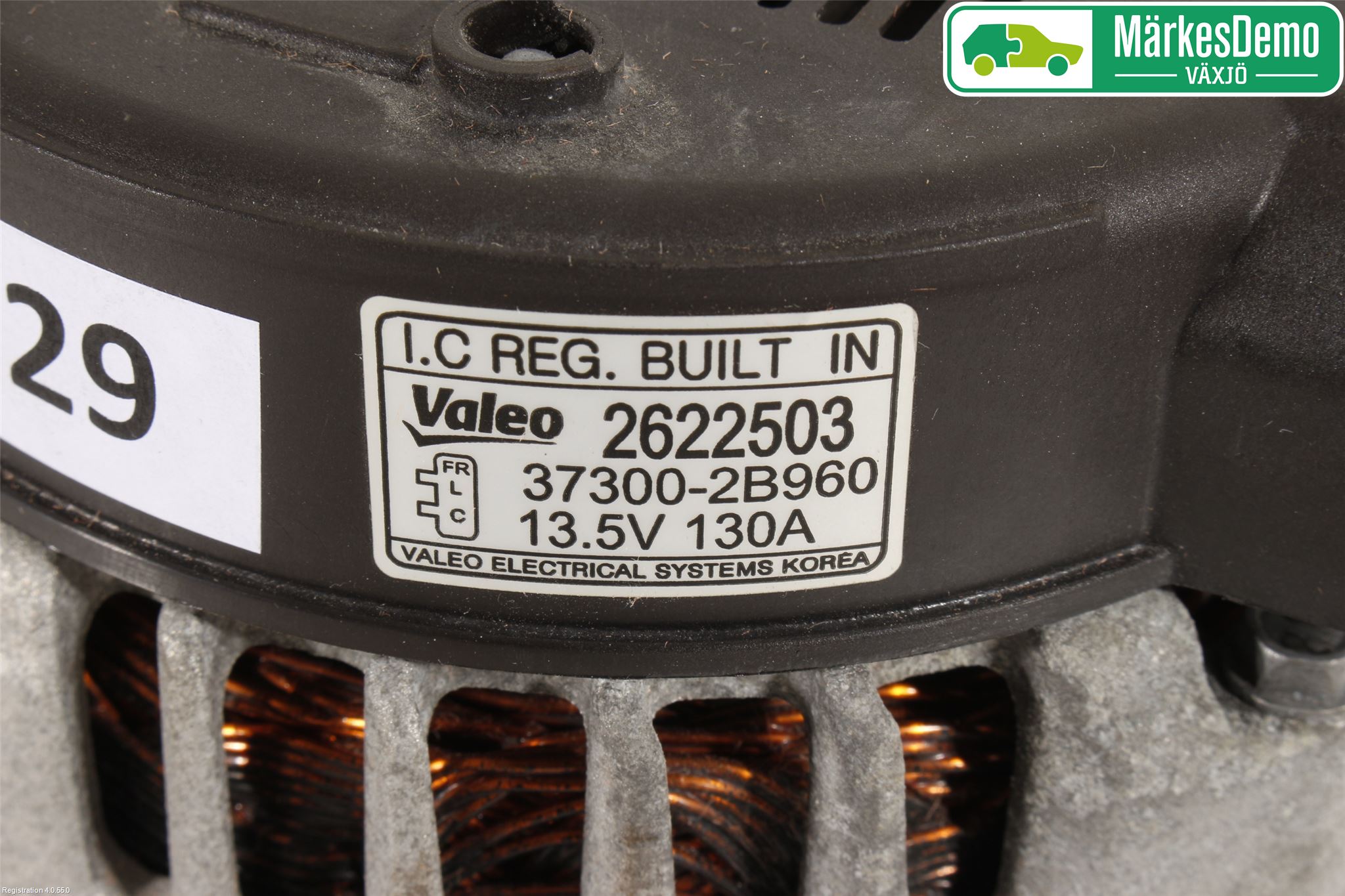 Hyundai TUCSON 05- Generator