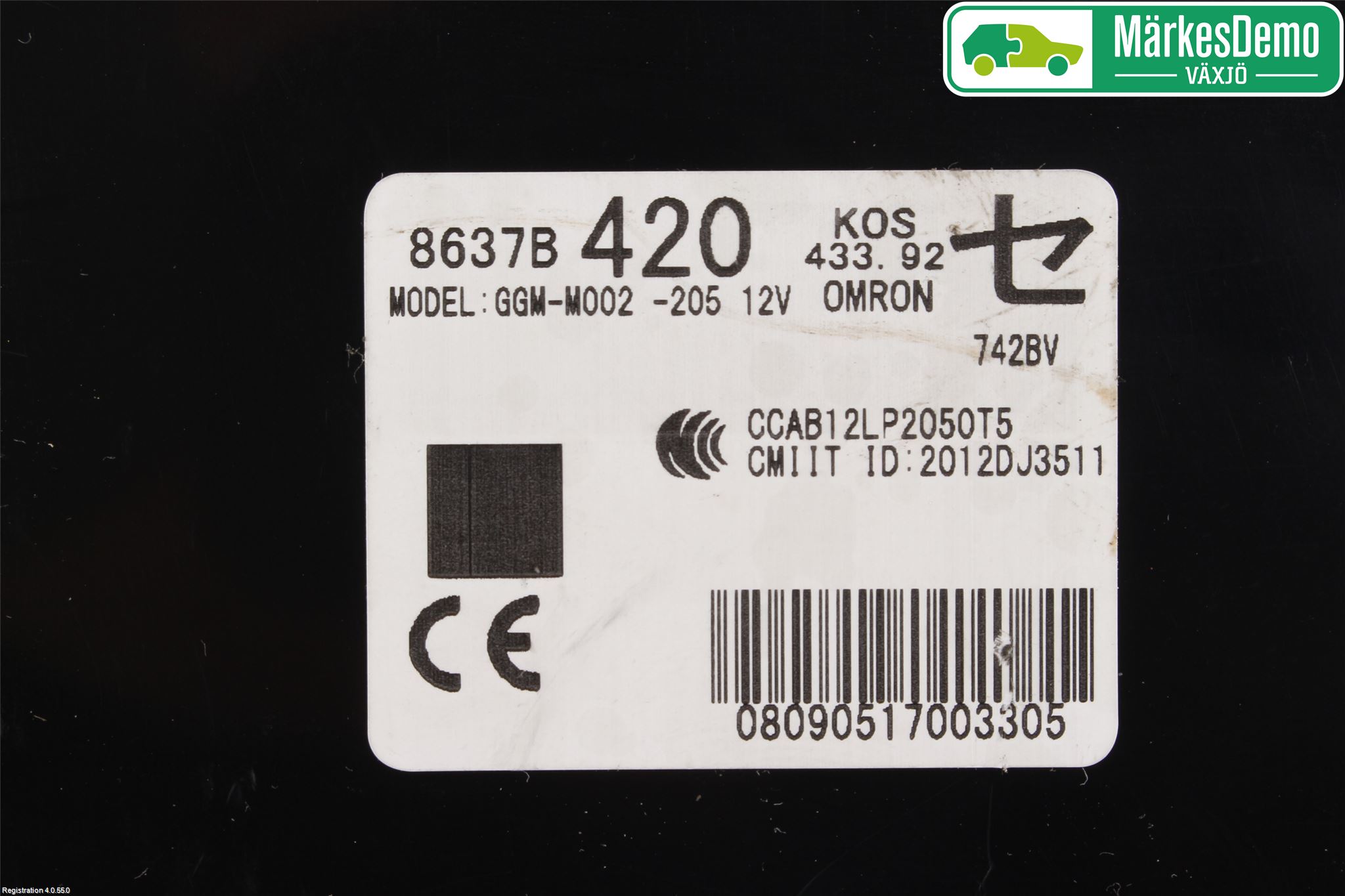 Mitsubishi OUTLANDER 13-21 Styrenhet Övrigt