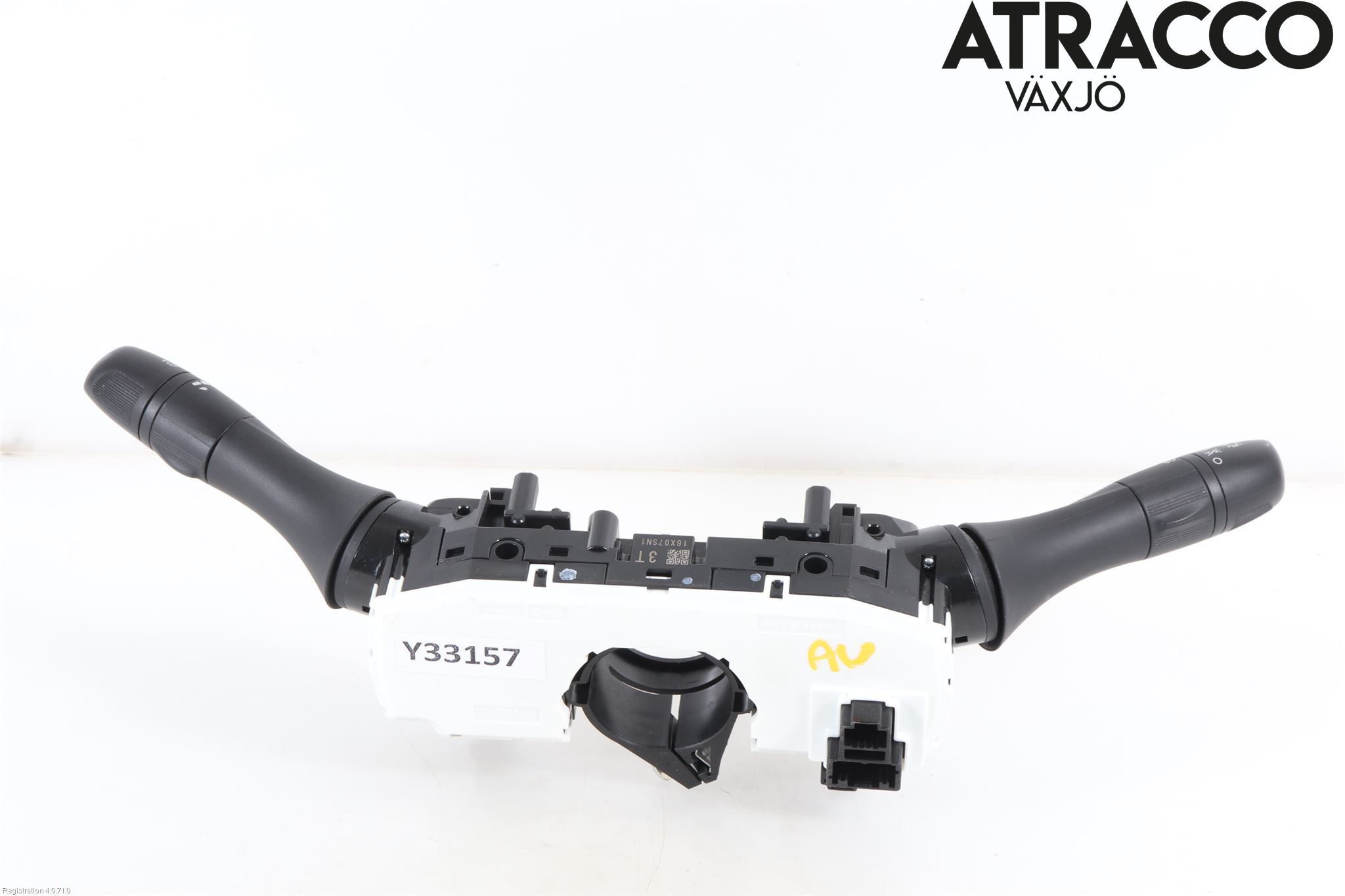 Nissan X-TRAIL 14-21 Spakcentral