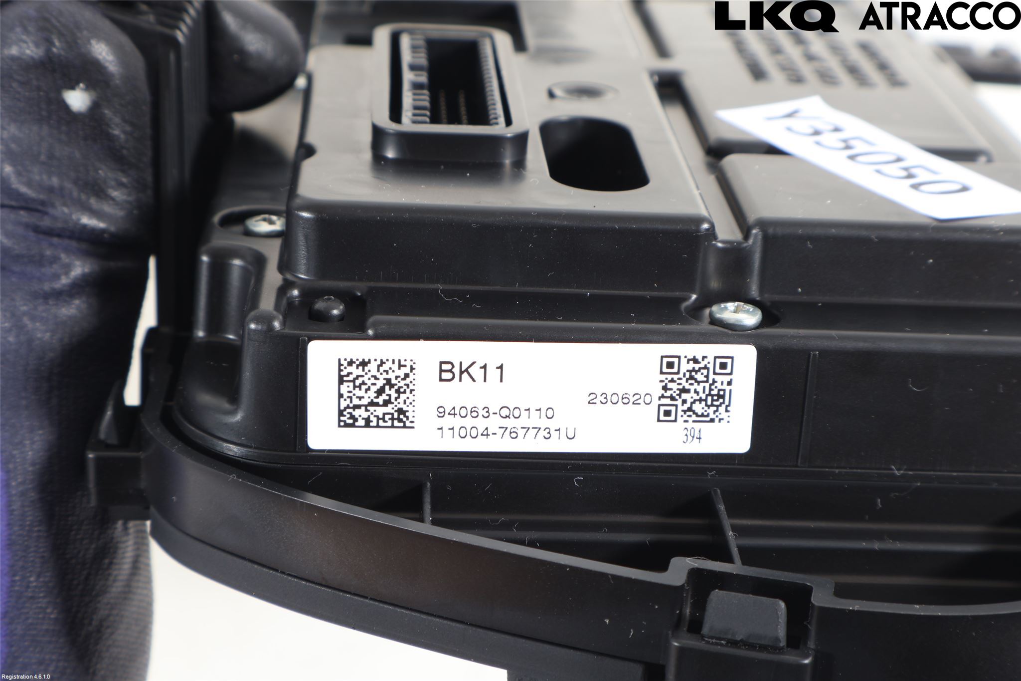 Hyundai i20 BC 21- Instrument Komb