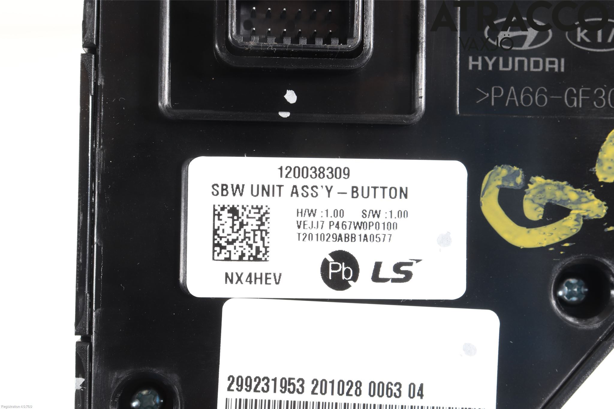 Hyundai TUCSON 05- Växelförare