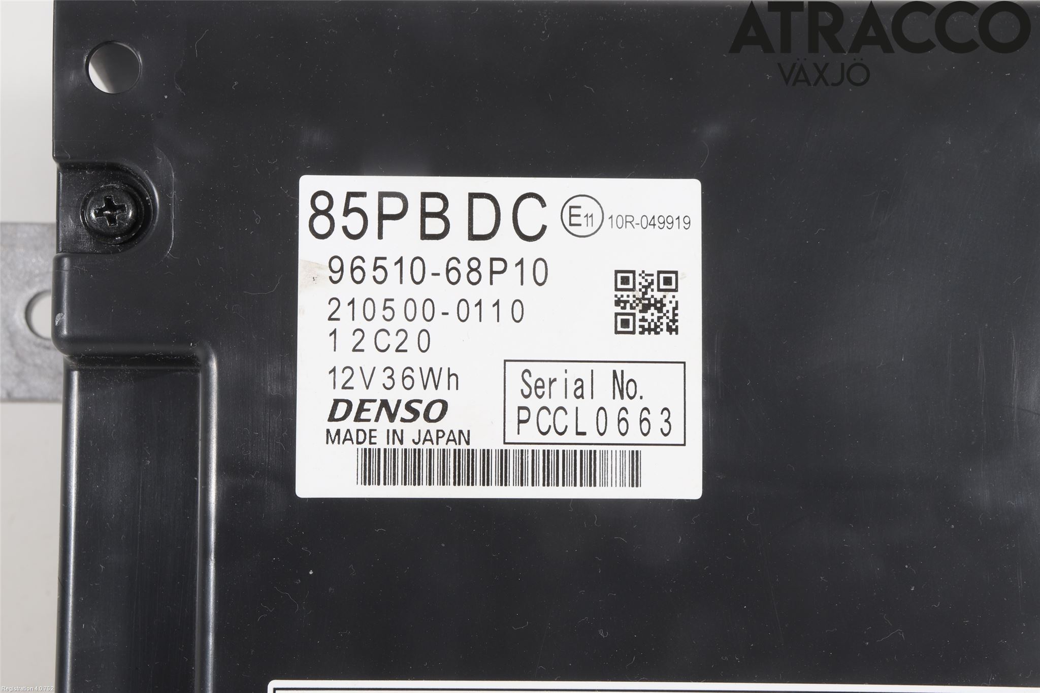 Suzuki SWIFT 17-24 Batteri Högspänning