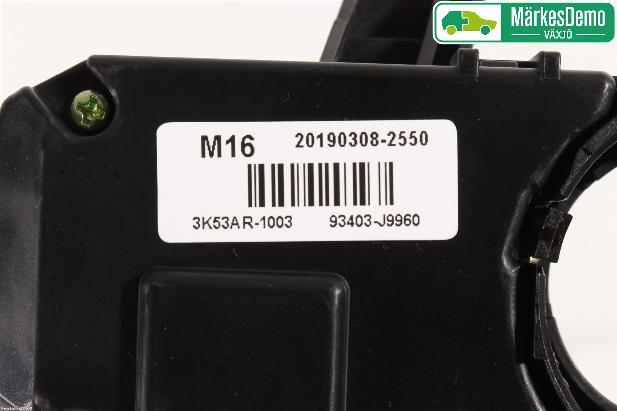 Hyundai KONA/ELECTRIC OS 18-23 Spakcentral