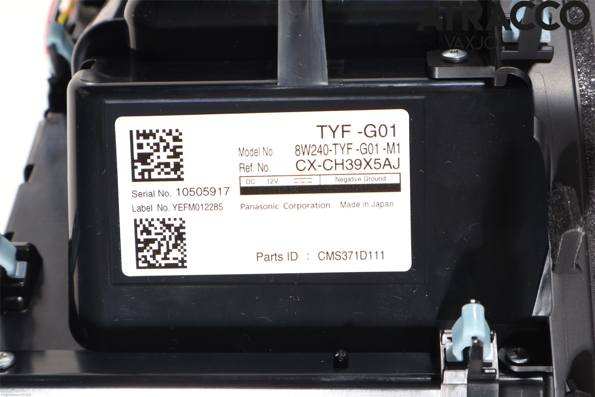 Honda E 20-23 Multifunktionsdisplay