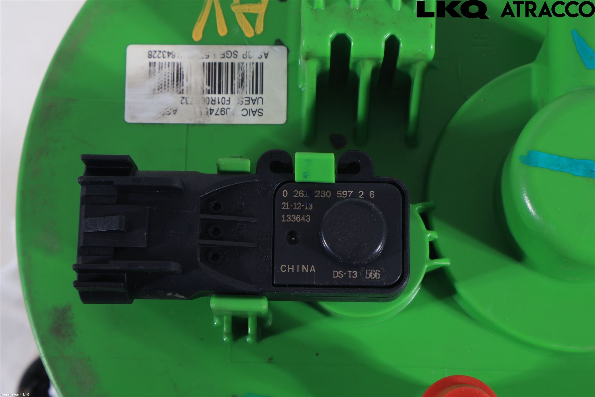 MG HS/EHS 21- Bränslepump El