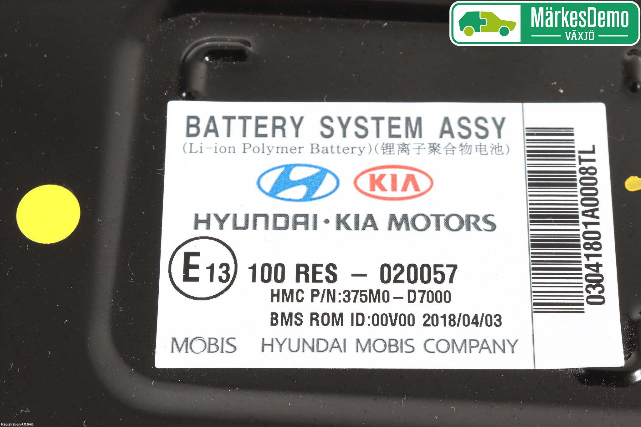 Hyundai TUCSON 05- Batteri Högspänning